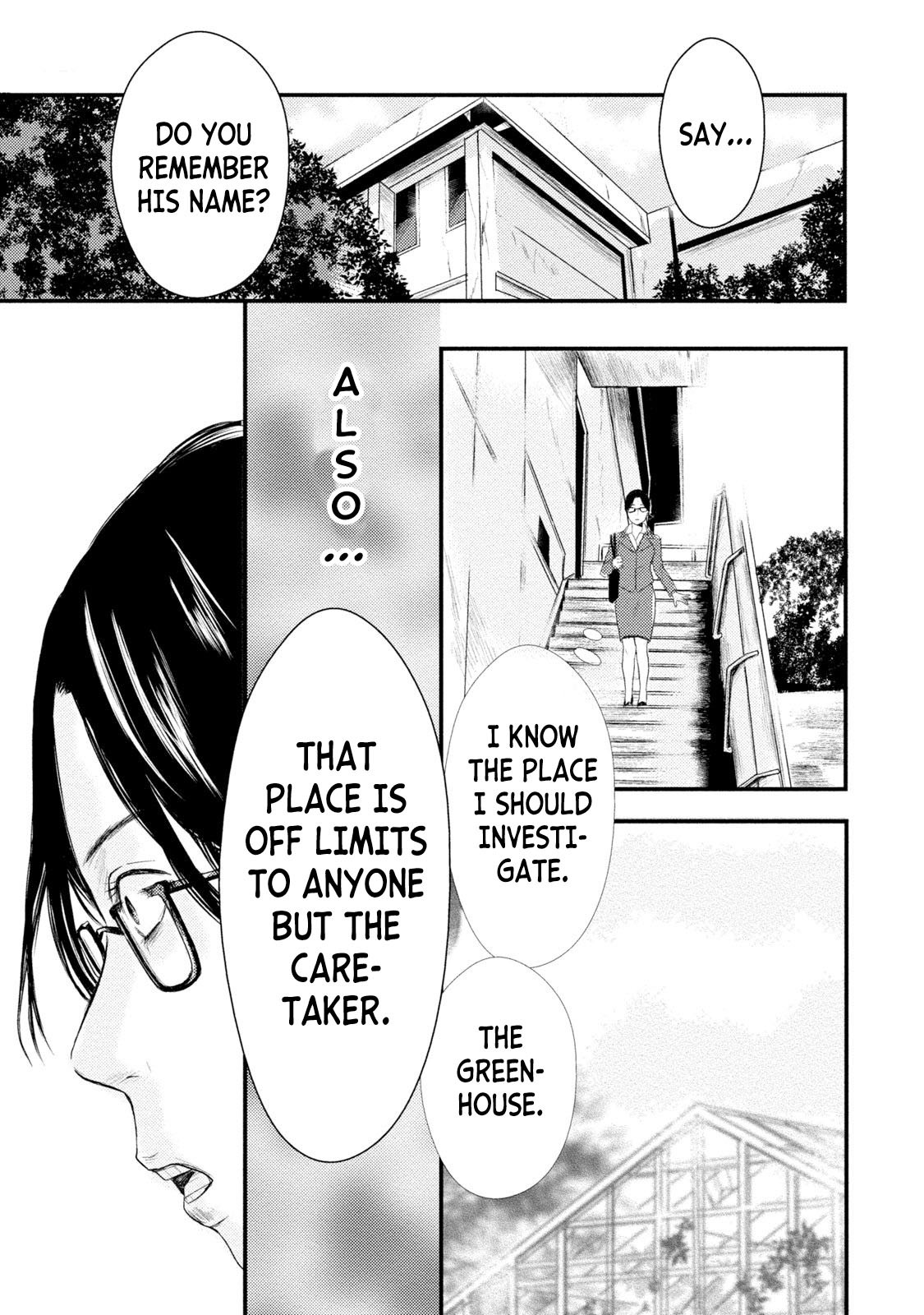 Mashuri no Hako Chapter 13 - Page 12