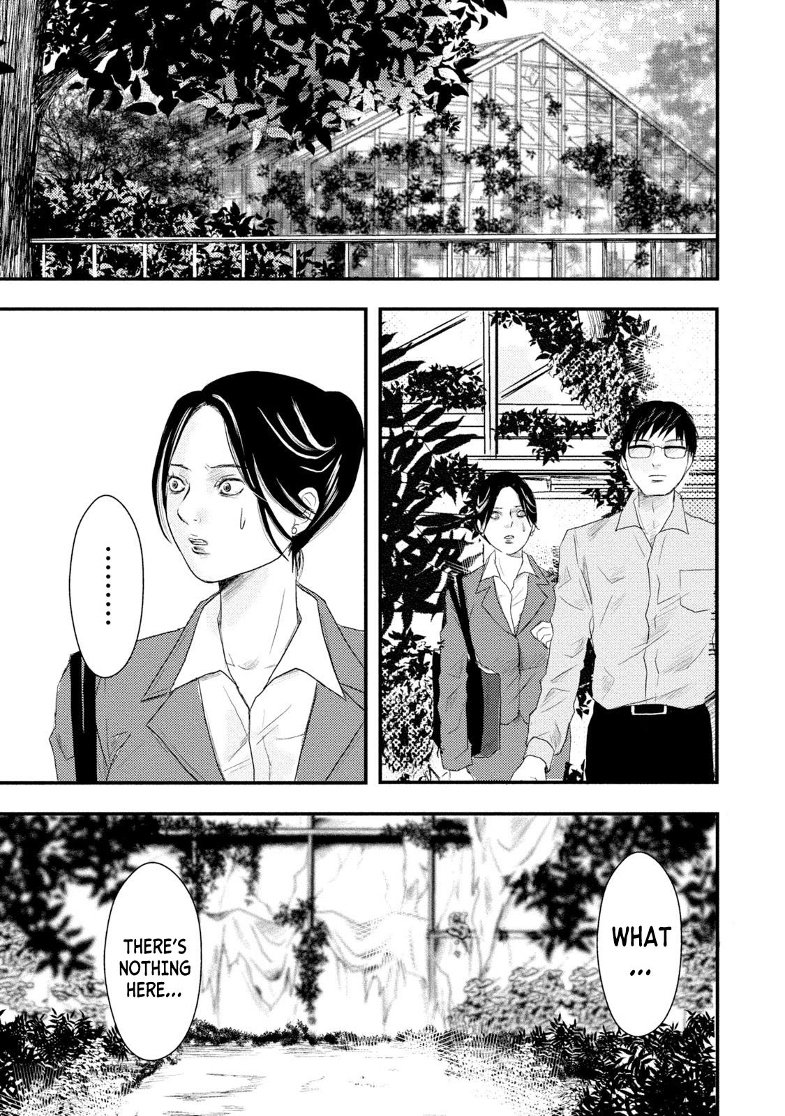 Mashuri no Hako Chapter 13 - Page 14
