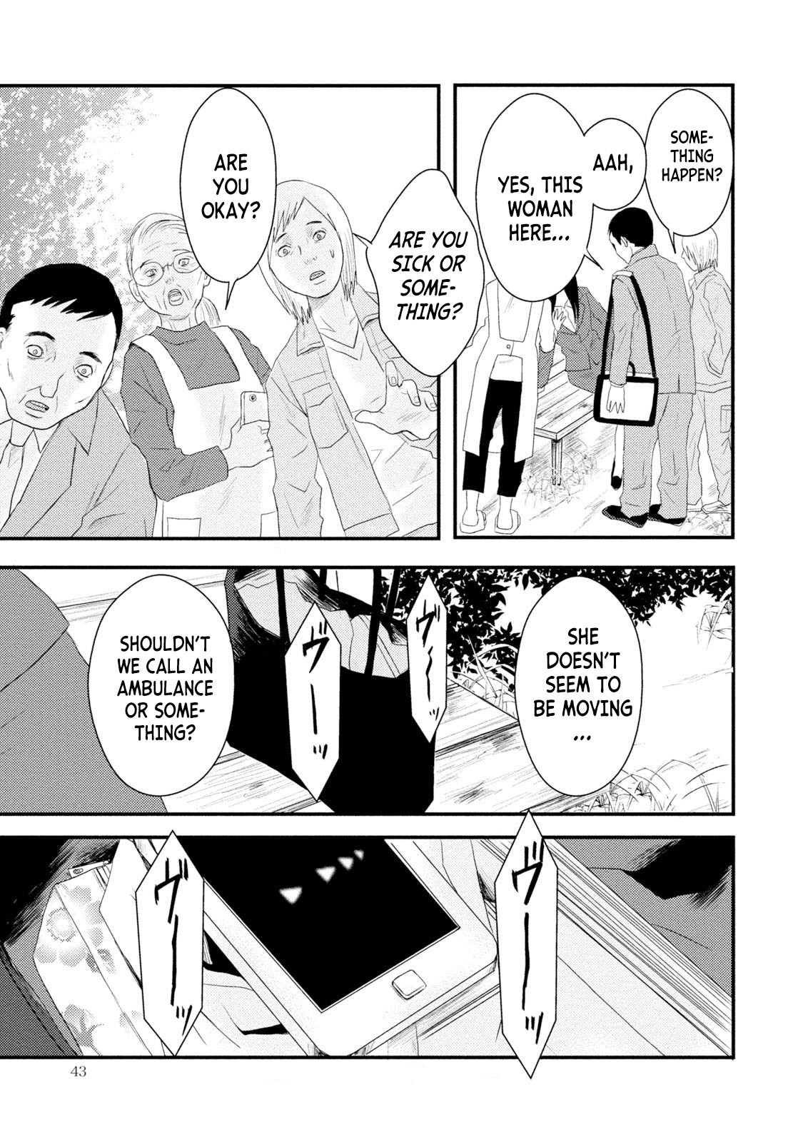 Mashuri no Hako Chapter 13 - Page 20