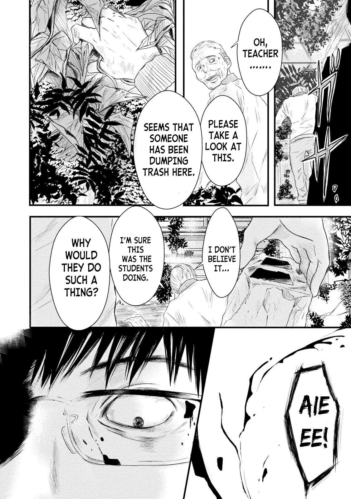 Mashuri no Hako Chapter 13 - Page 3