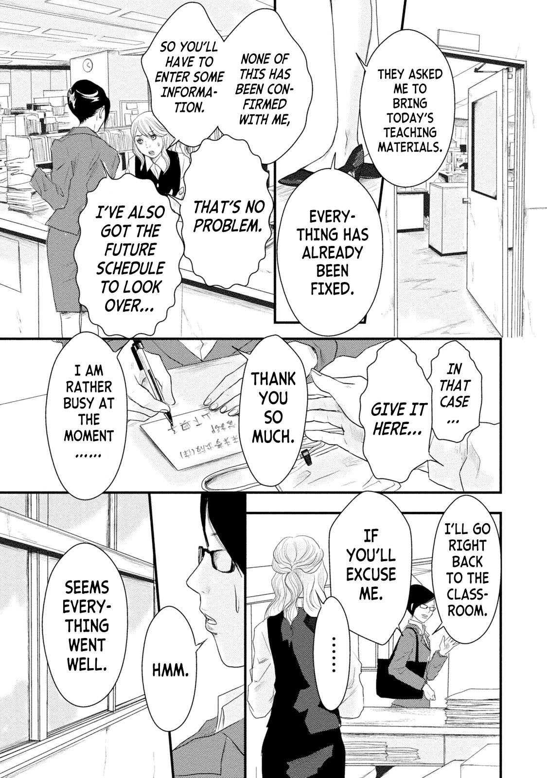 Mashuri no Hako Chapter 13 - Page 8