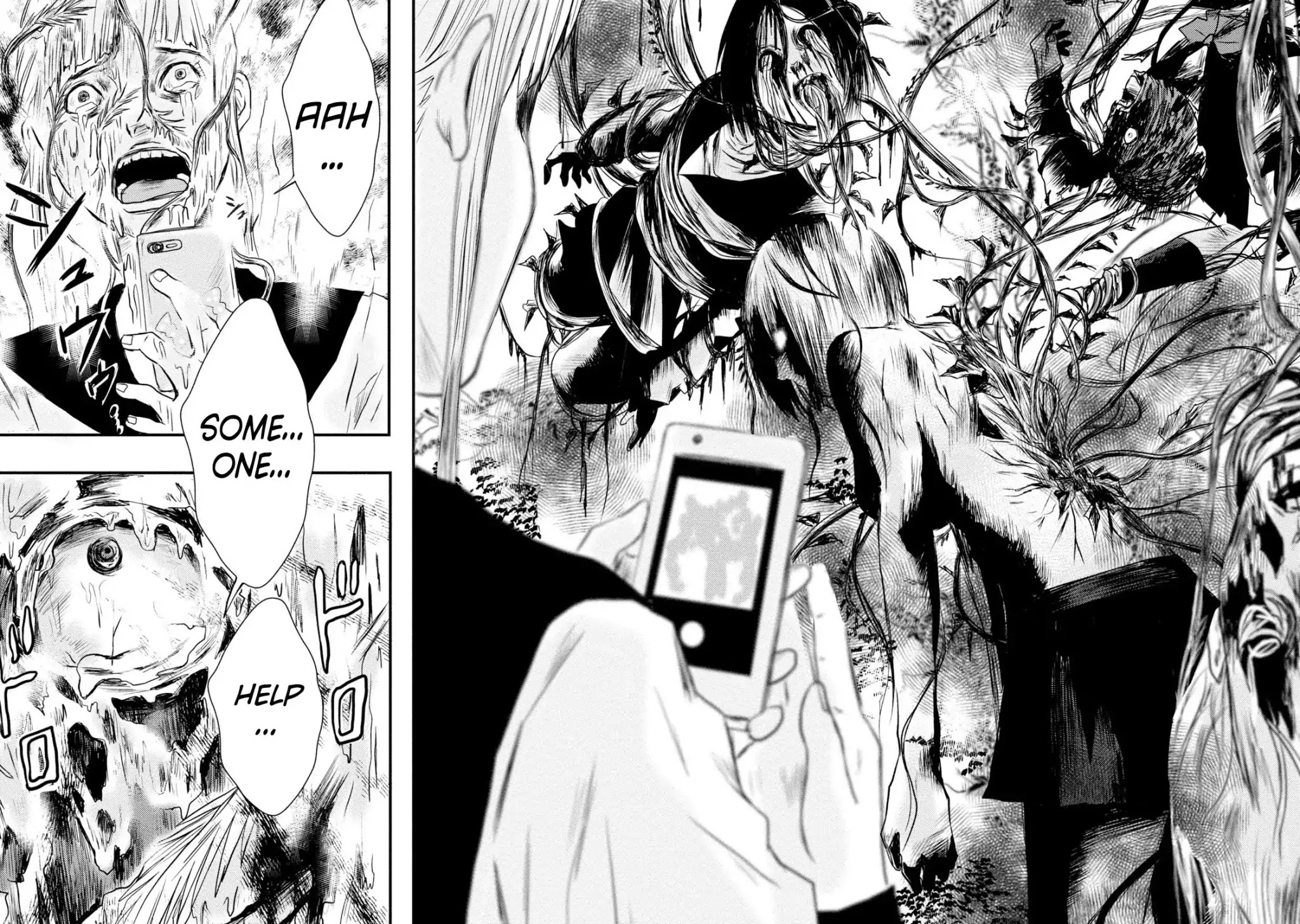 Mashuri no Hako Chapter 14 - Page 14