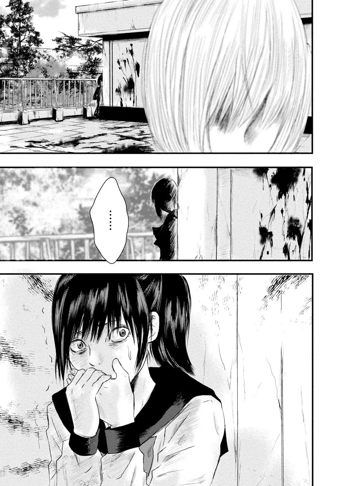Mashuri no Hako Chapter 14 - Page 16