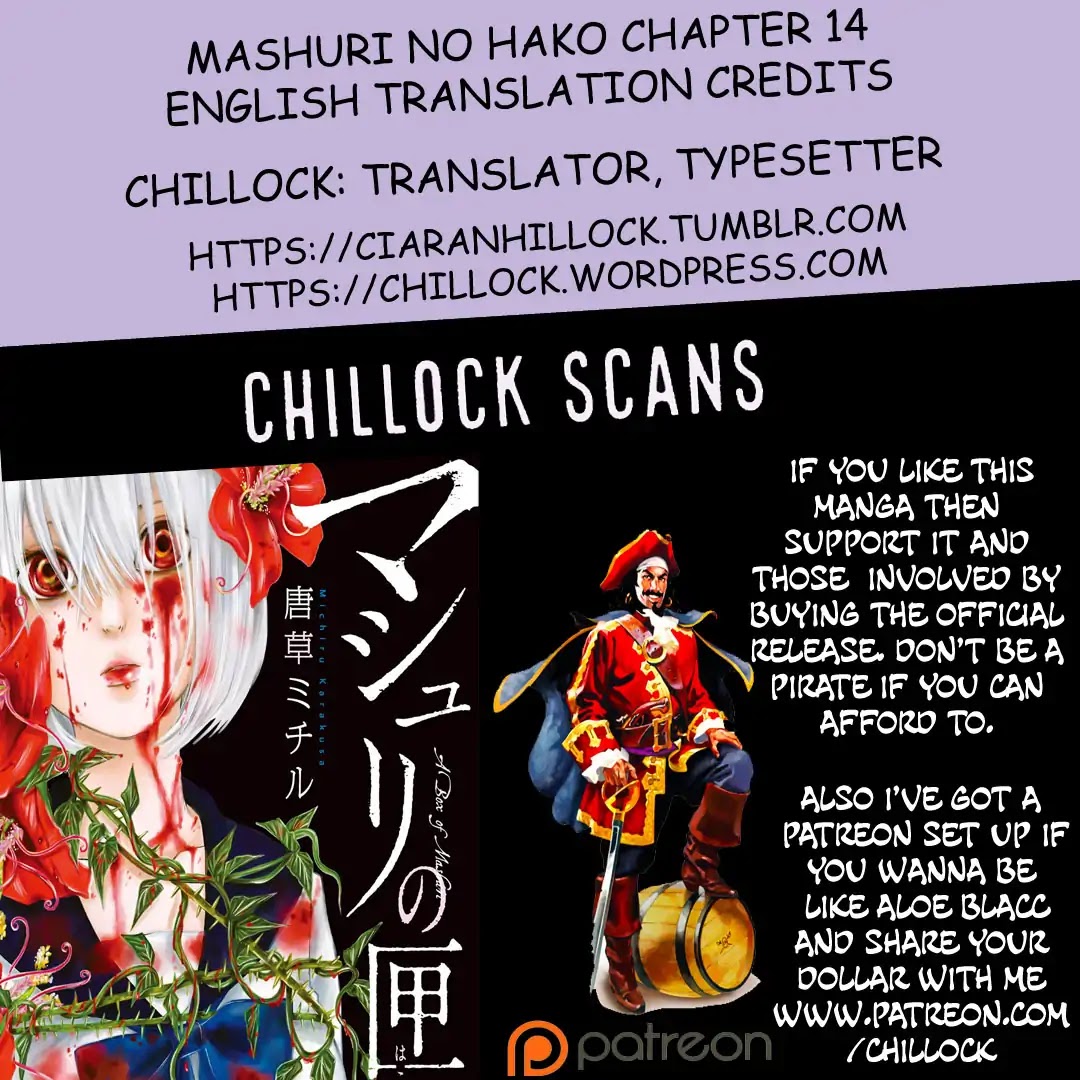 Mashuri no Hako Chapter 14 - Page 18