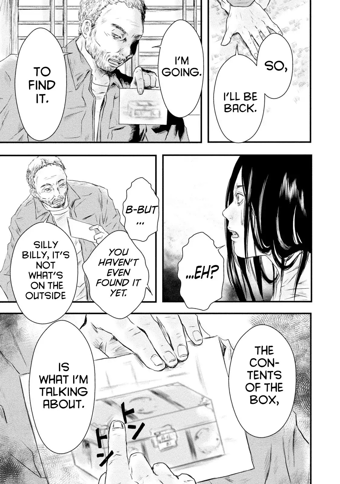 Mashuri no Hako Chapter 14 - Page 7
