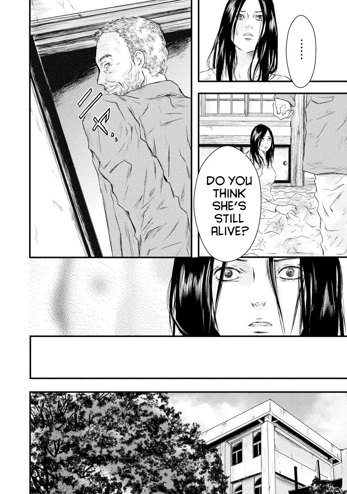 Mashuri no Hako Chapter 14 - Page 8