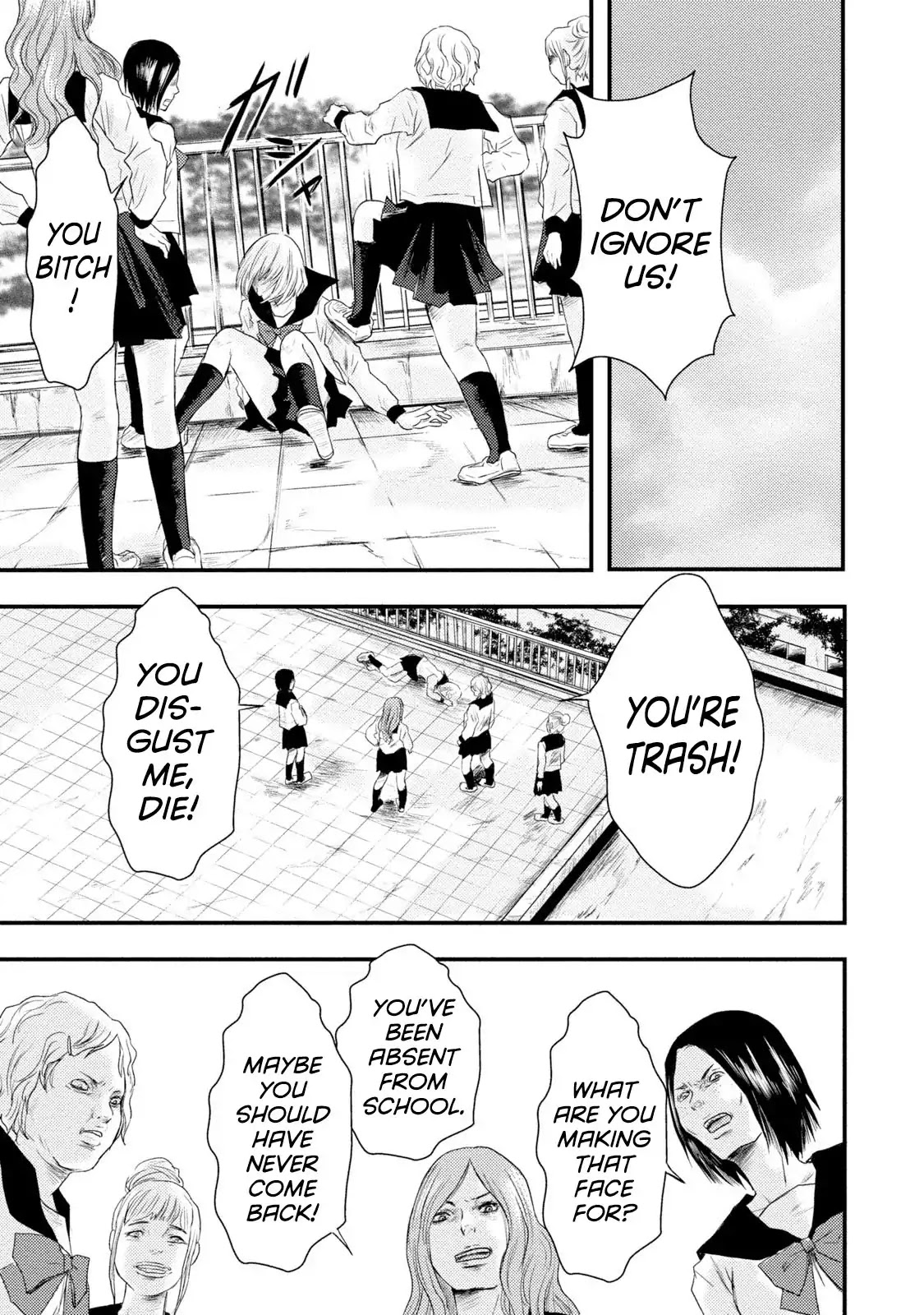 Mashuri no Hako Chapter 14 - Page 9