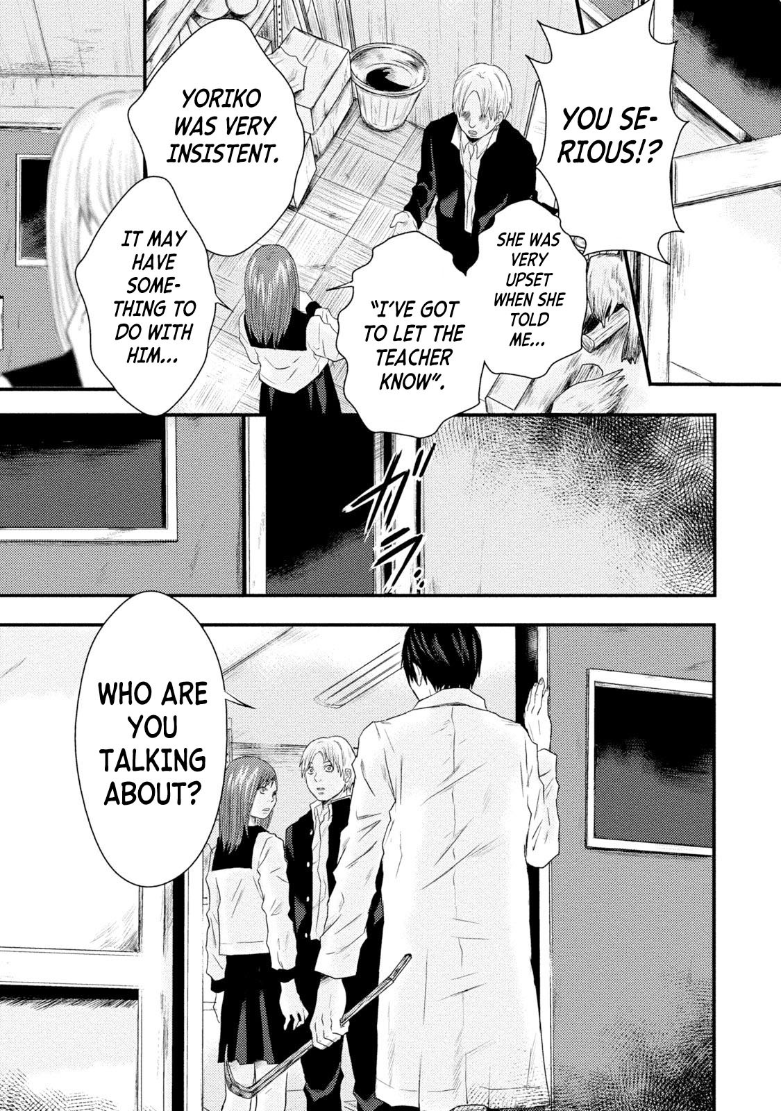 Mashuri no Hako Chapter 15 - Page 11