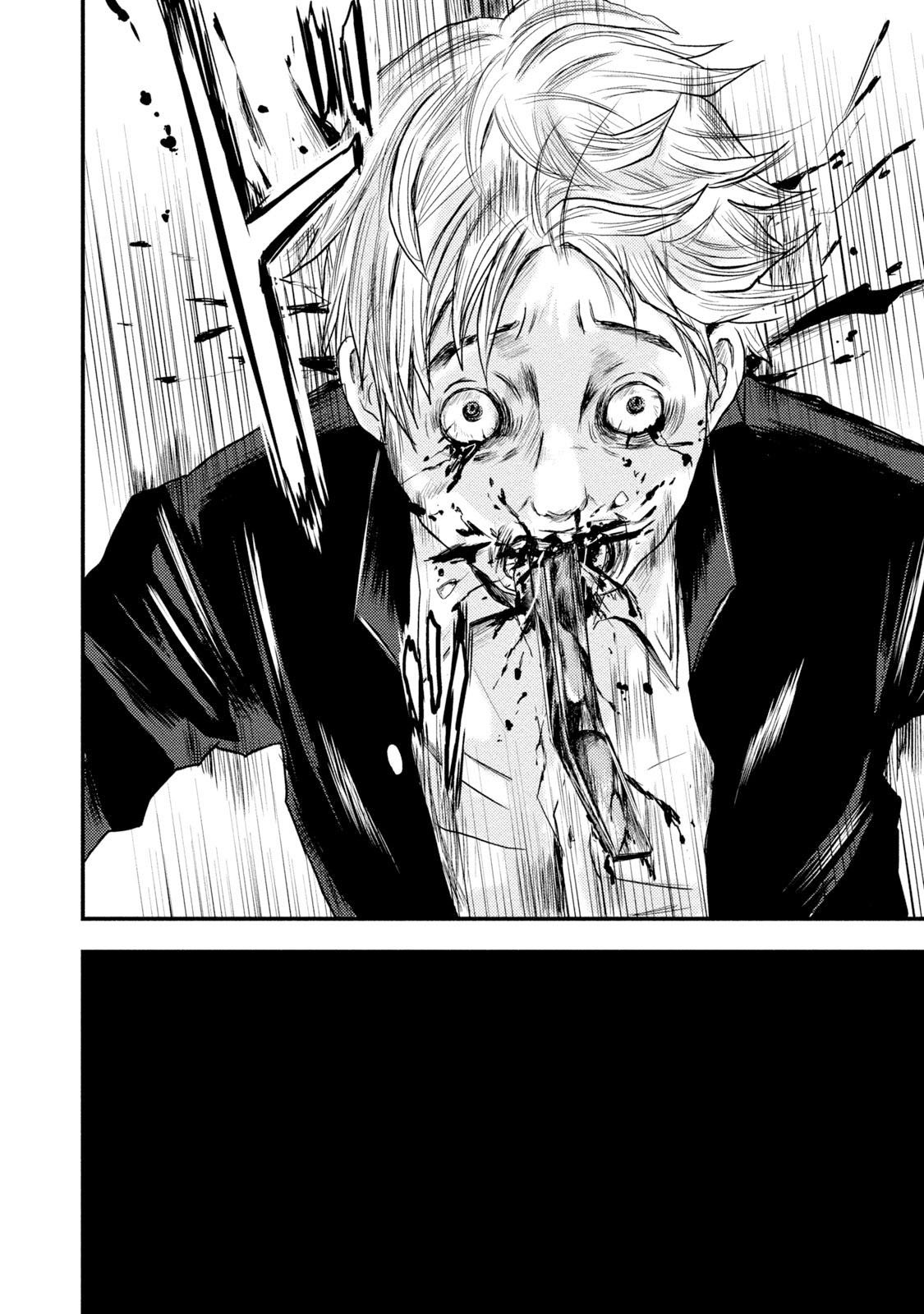 Mashuri no Hako Chapter 15 - Page 17