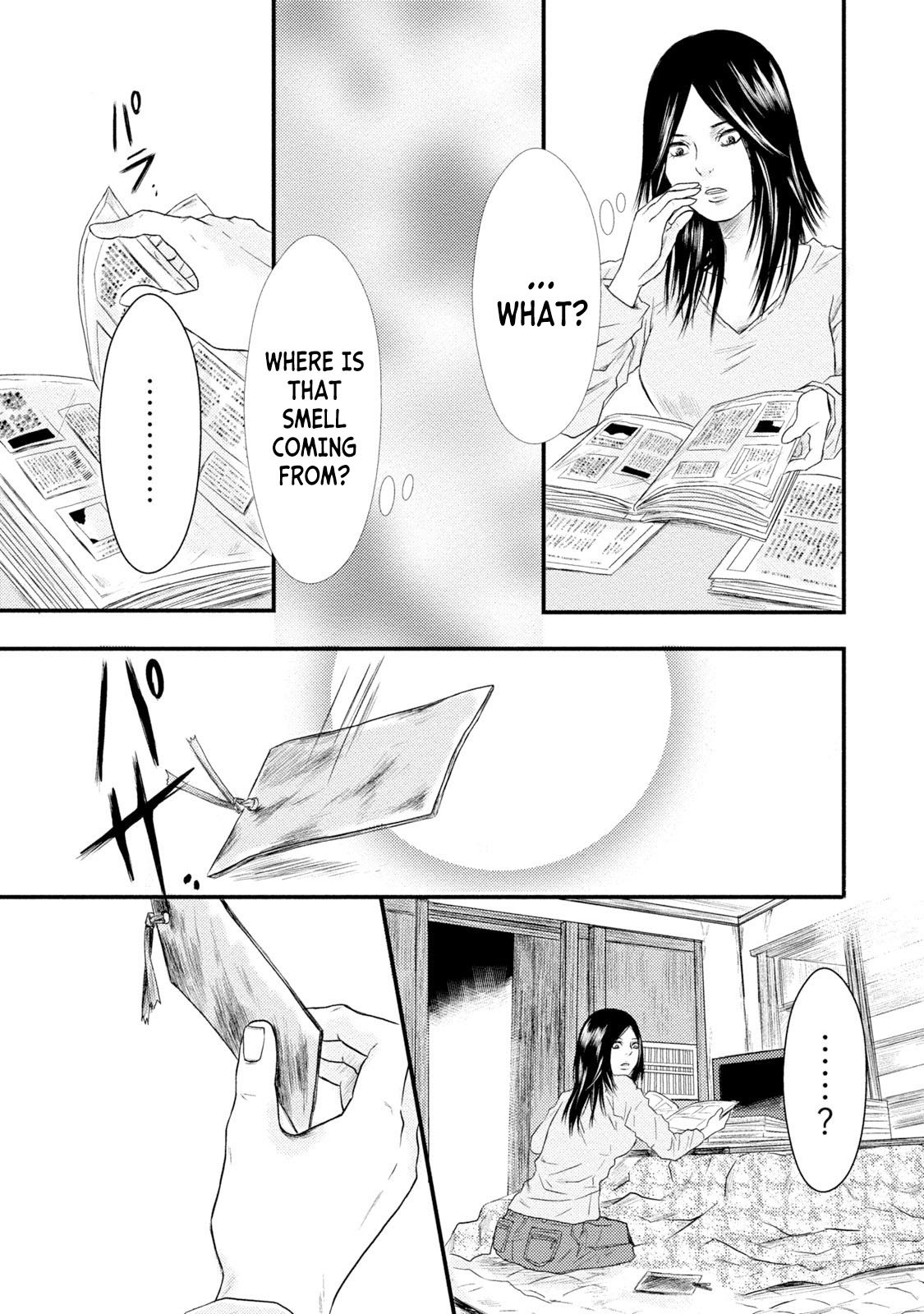 Mashuri no Hako Chapter 15 - Page 7