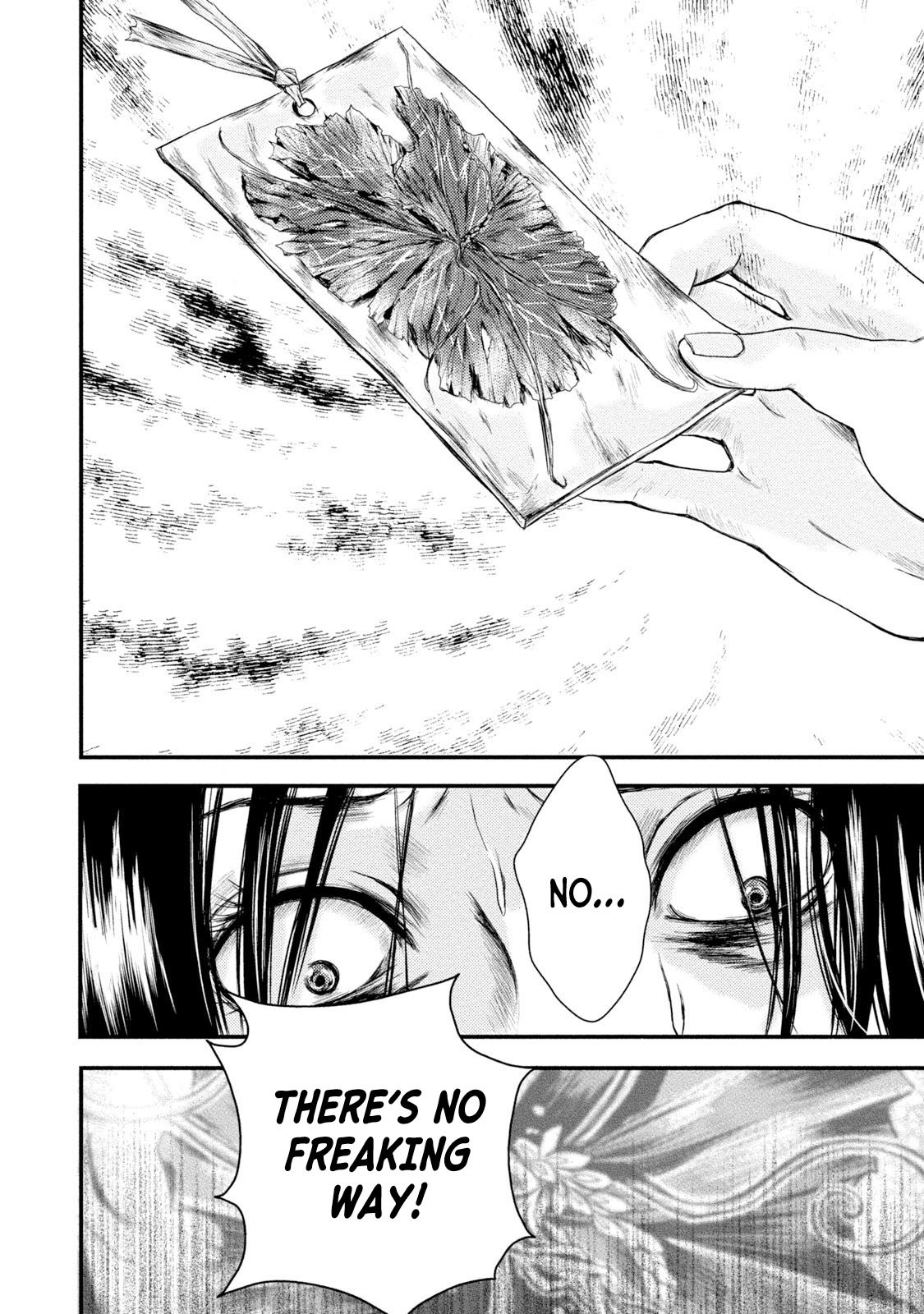 Mashuri no Hako Chapter 15 - Page 8