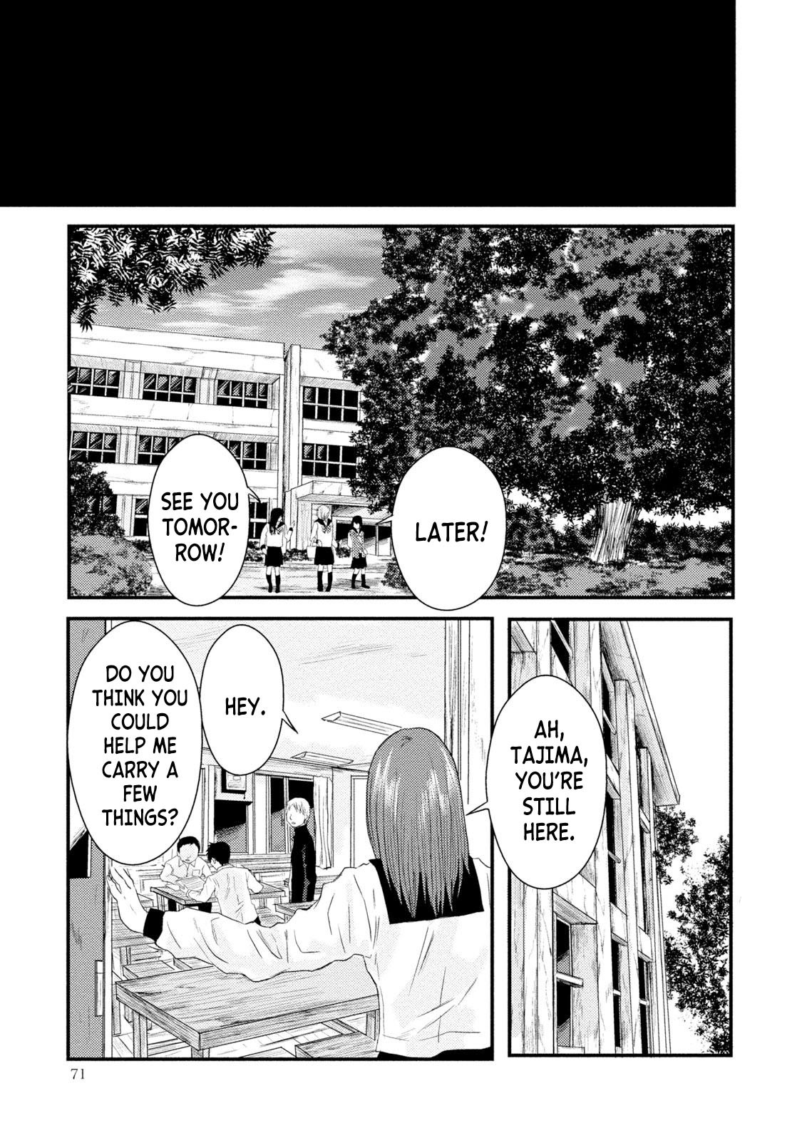 Mashuri no Hako Chapter 15 - Page 9
