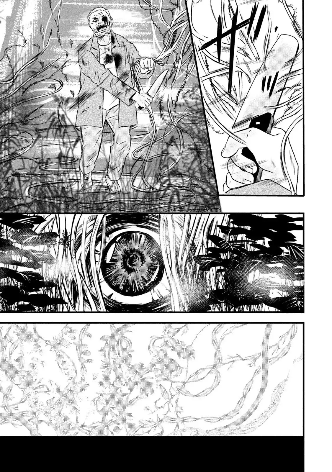 Mashuri no Hako Chapter 16 - Page 18