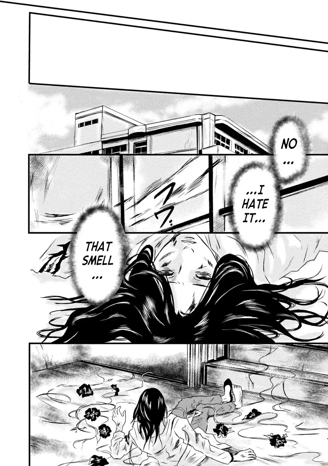Mashuri no Hako Chapter 16 - Page 19