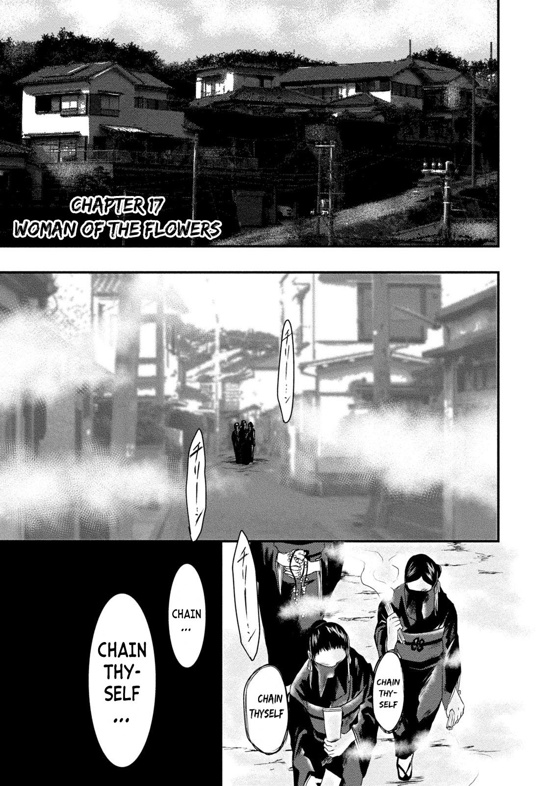 Mashuri no Hako Chapter 17 - Page 1