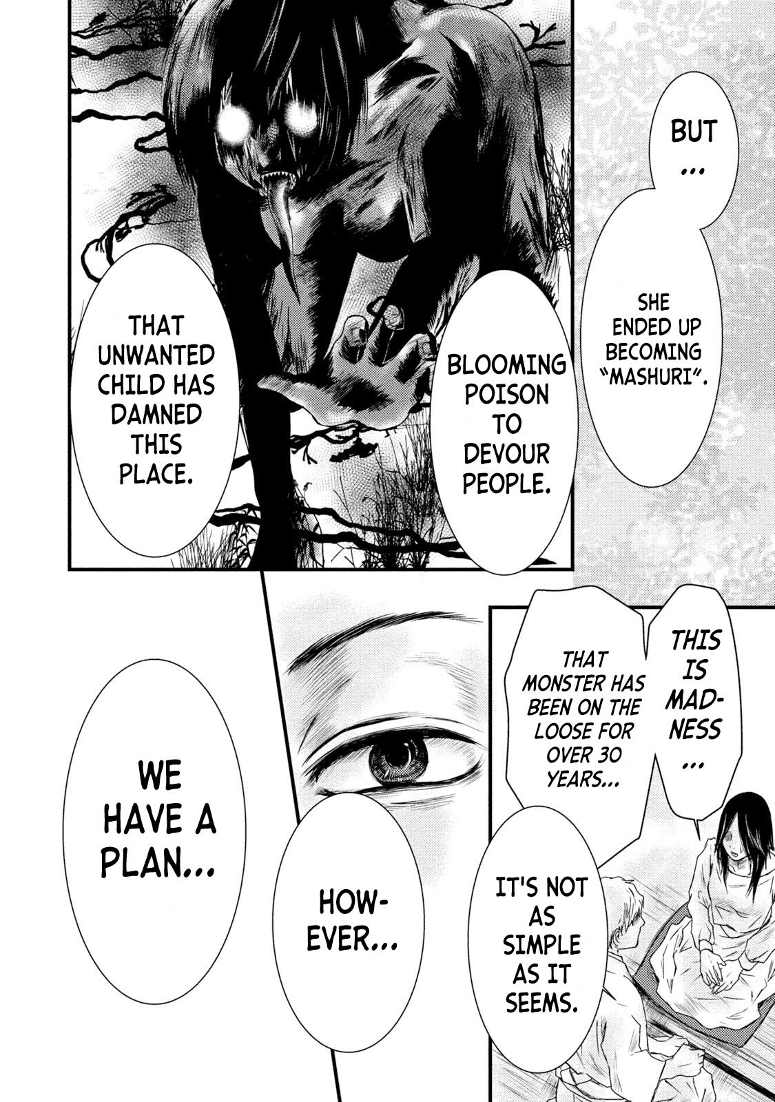 Mashuri no Hako Chapter 17 - Page 12