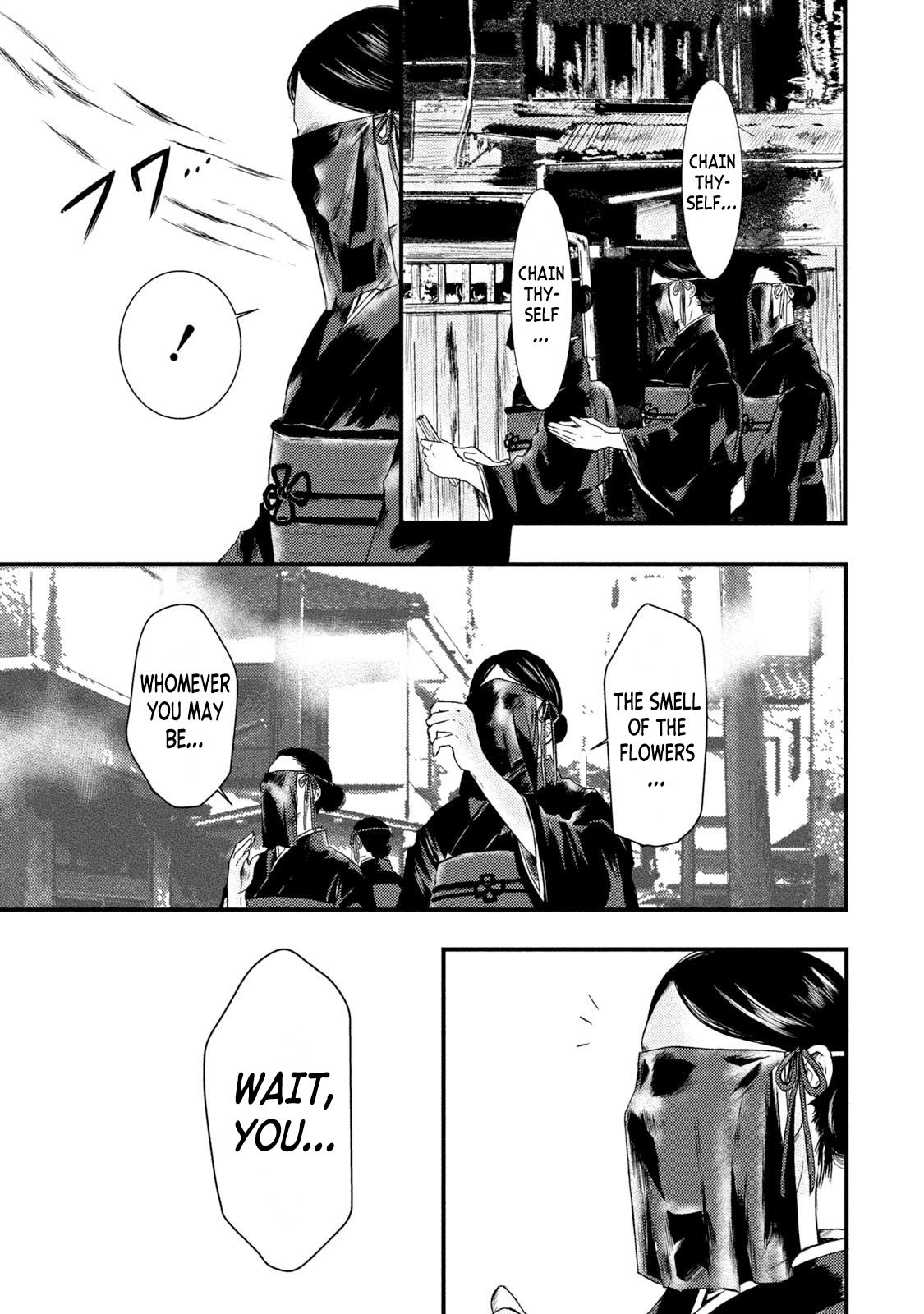 Mashuri no Hako Chapter 17 - Page 3