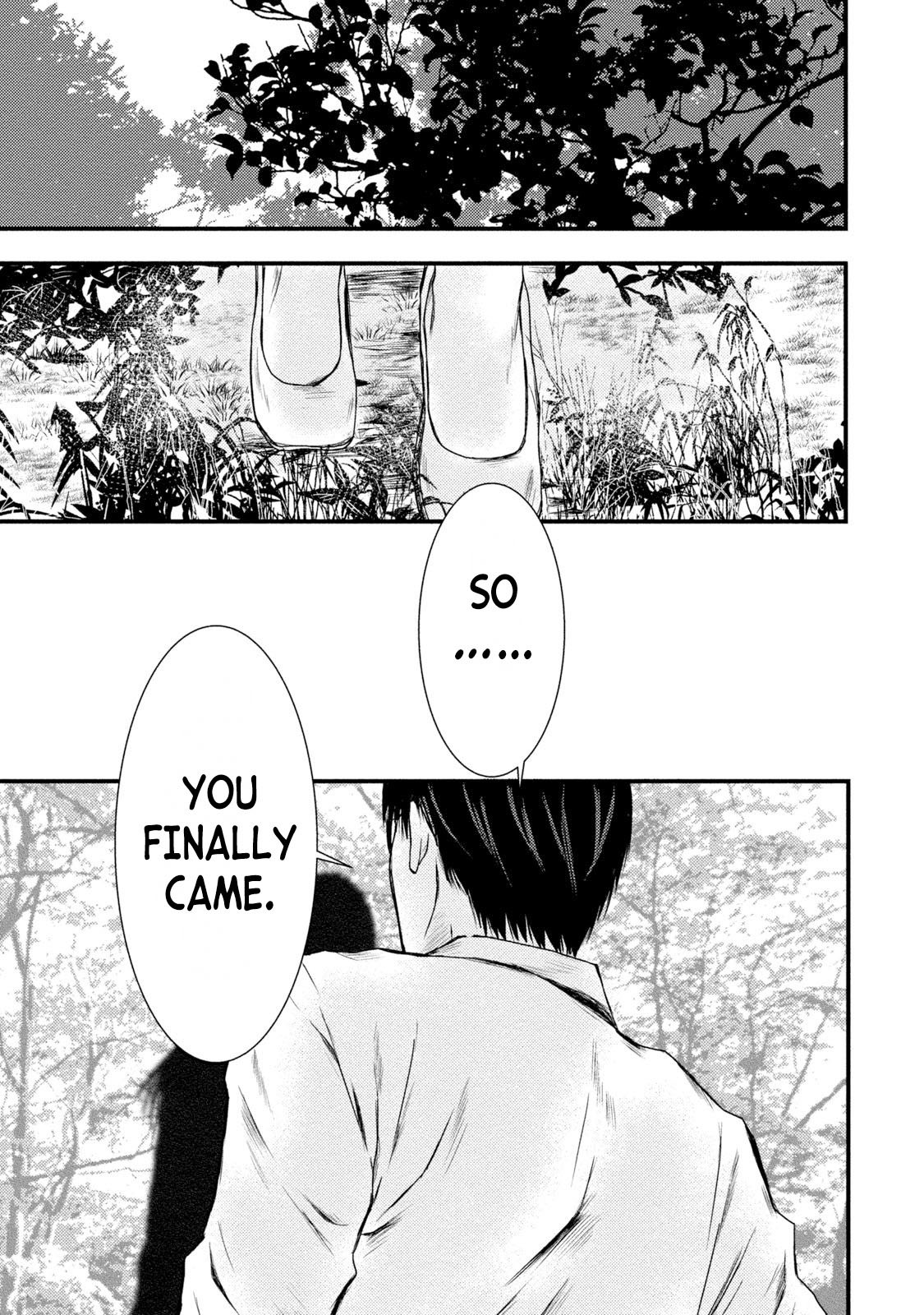 Mashuri no Hako Chapter 17 - Page 22