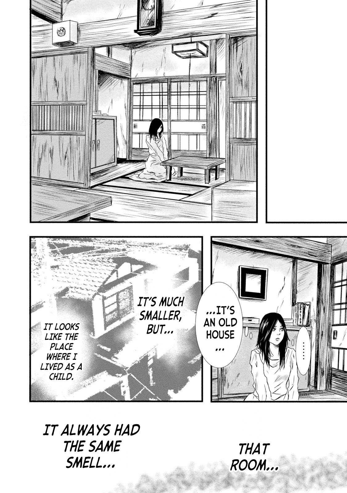 Mashuri no Hako Chapter 17 - Page 8