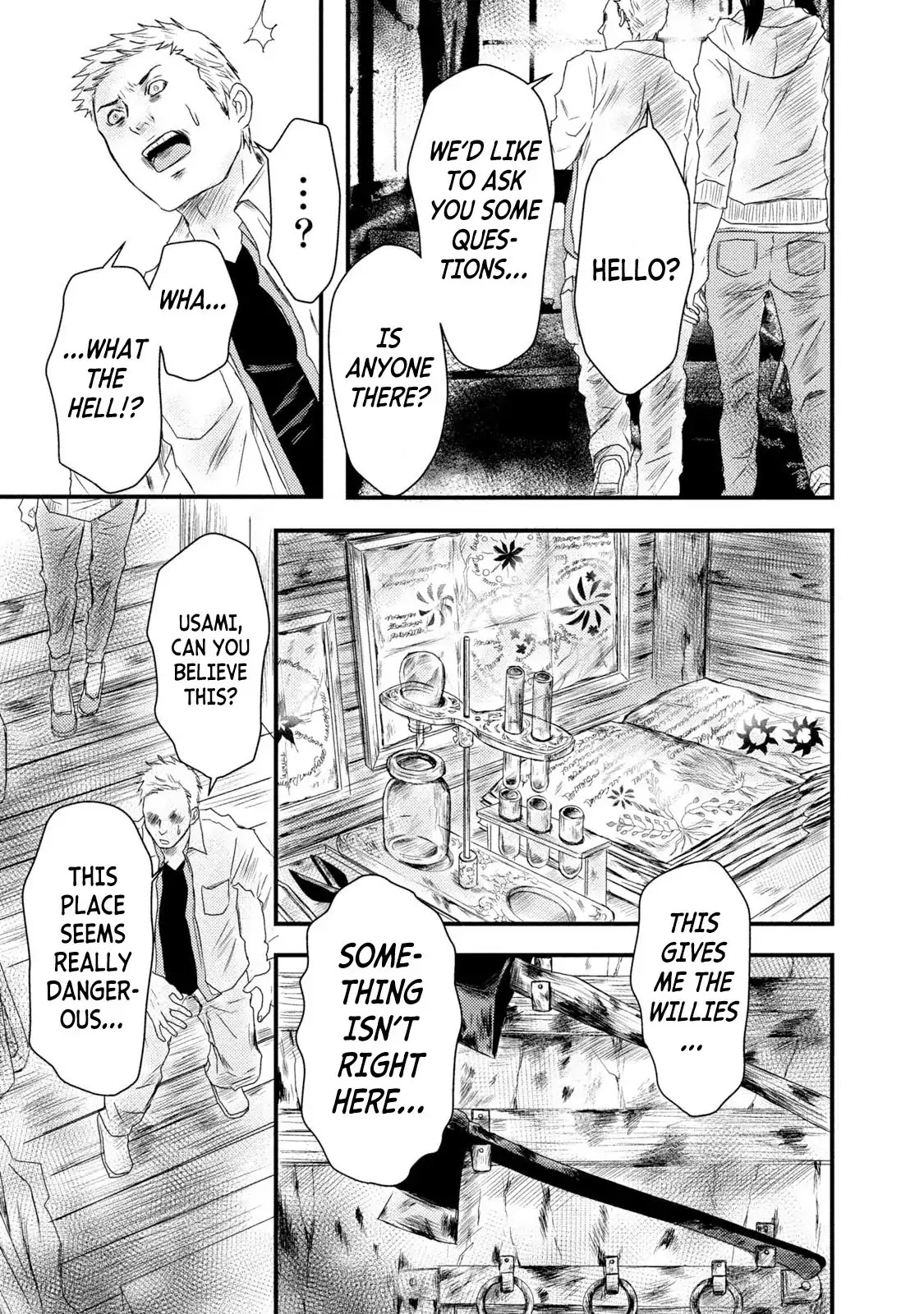 Mashuri no Hako Chapter 18 - Page 27
