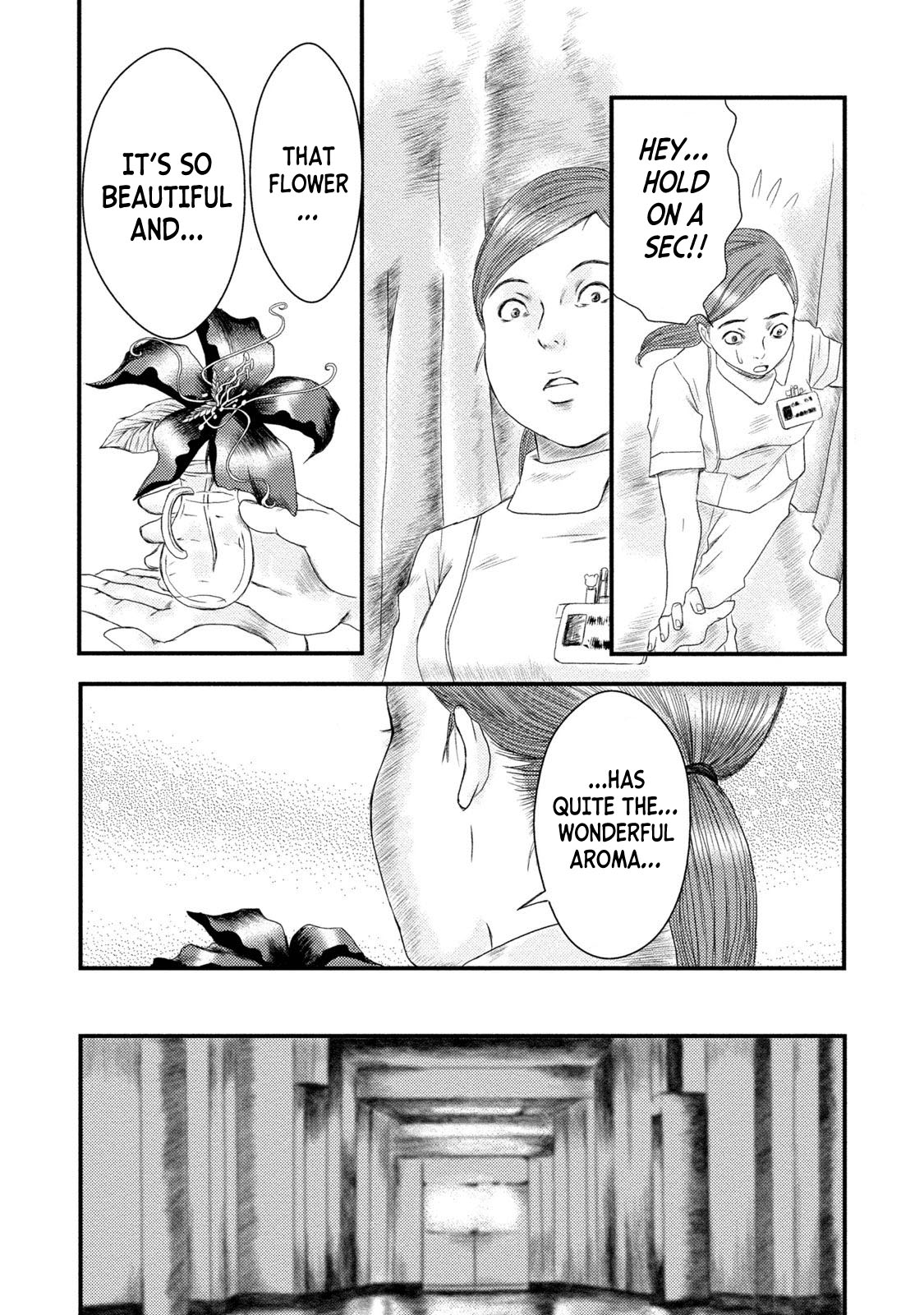 Mashuri no Hako Chapter 2 - Page 13