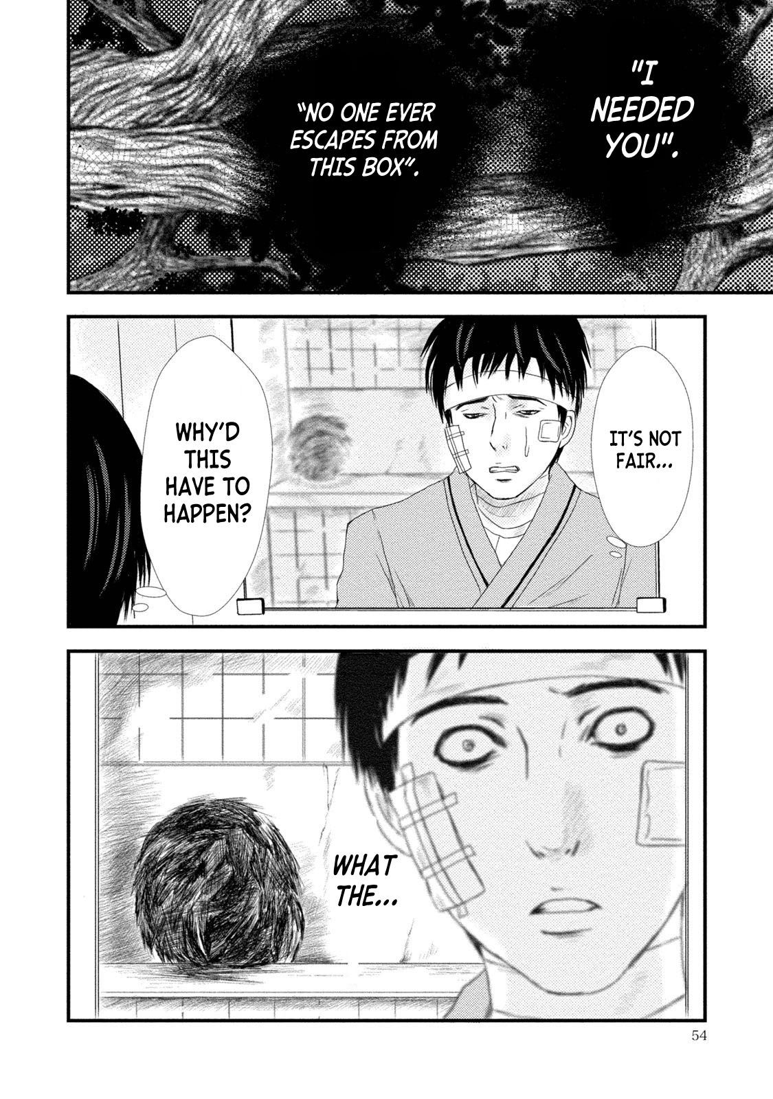 Mashuri no Hako Chapter 2 - Page 18