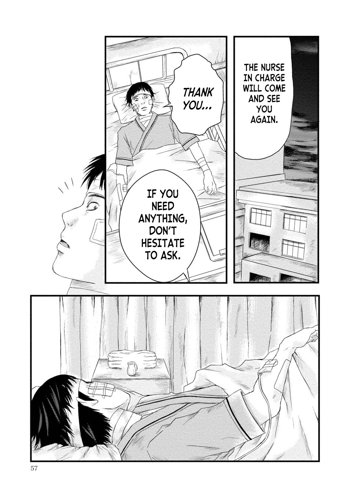 Mashuri no Hako Chapter 2 - Page 21