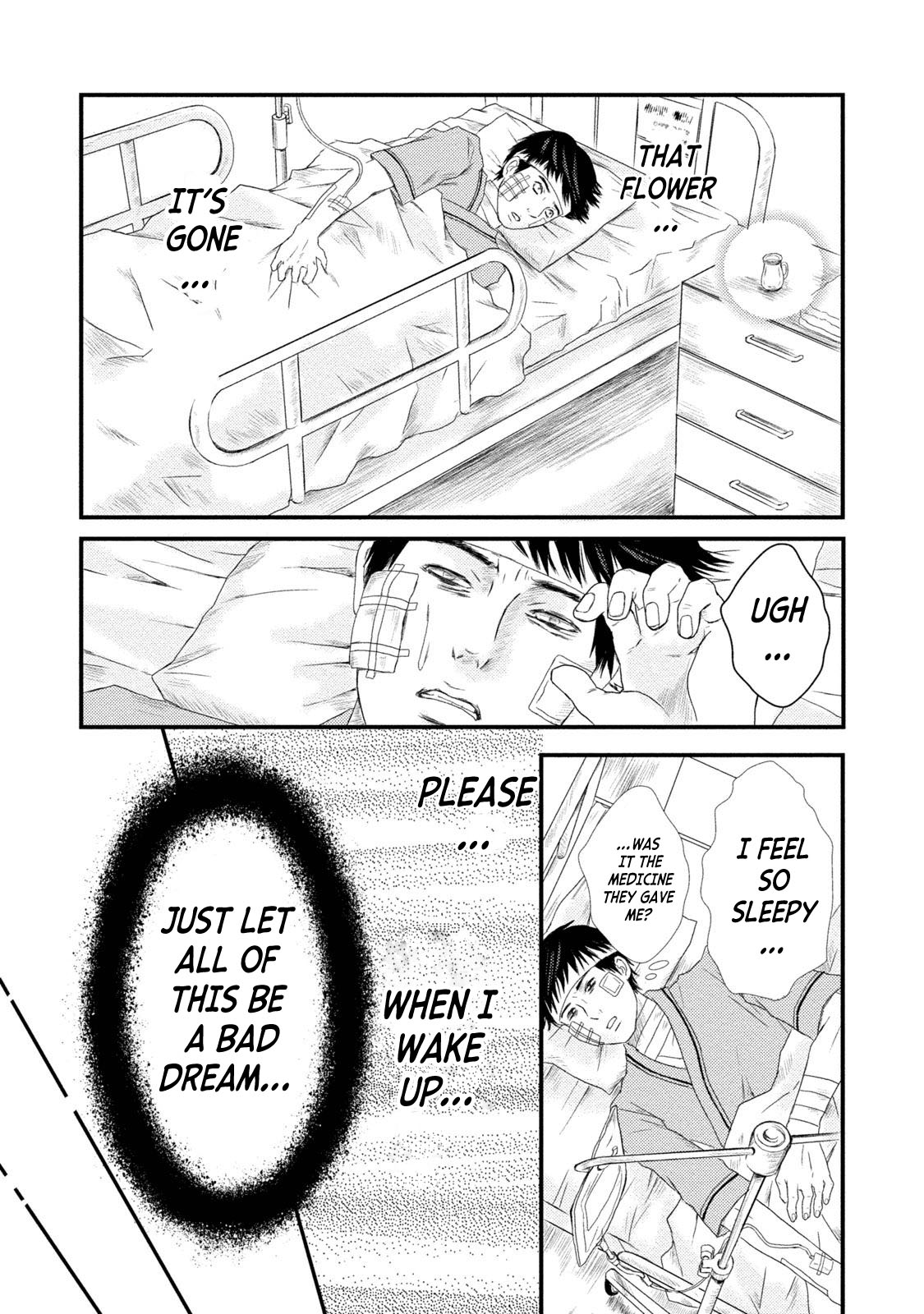 Mashuri no Hako Chapter 2 - Page 22