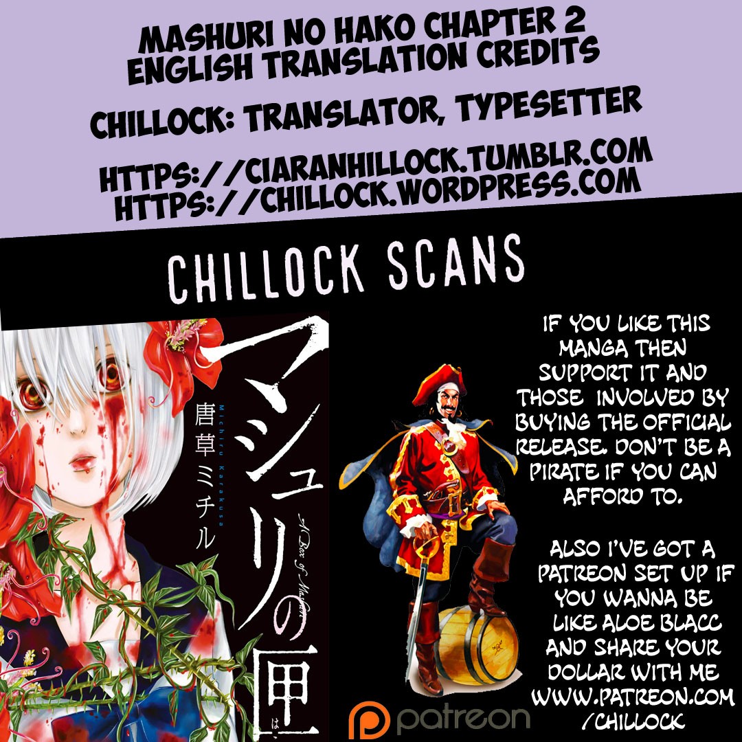 Mashuri no Hako Chapter 2 - Page 27