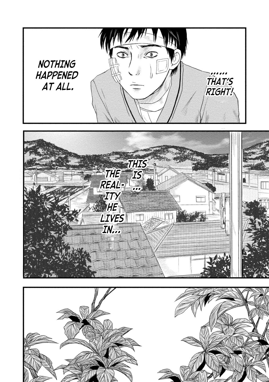 Mashuri no Hako Chapter 2 - Page 7