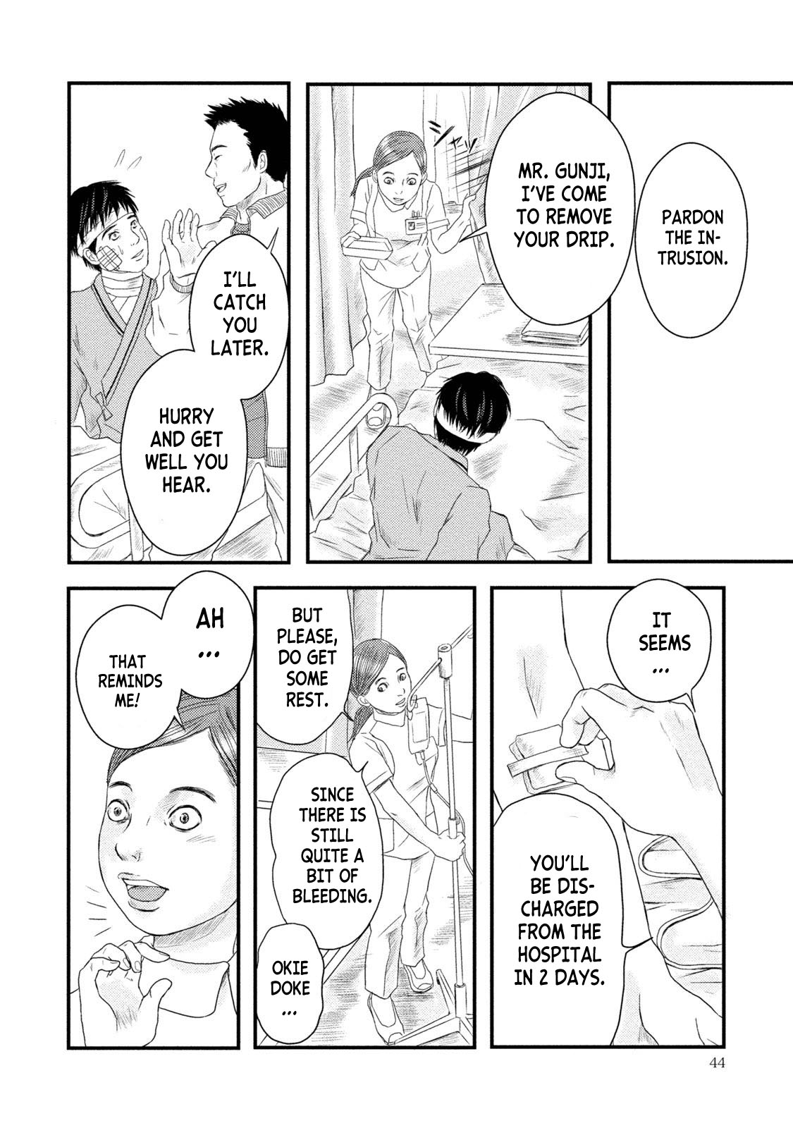 Mashuri no Hako Chapter 2 - Page 8