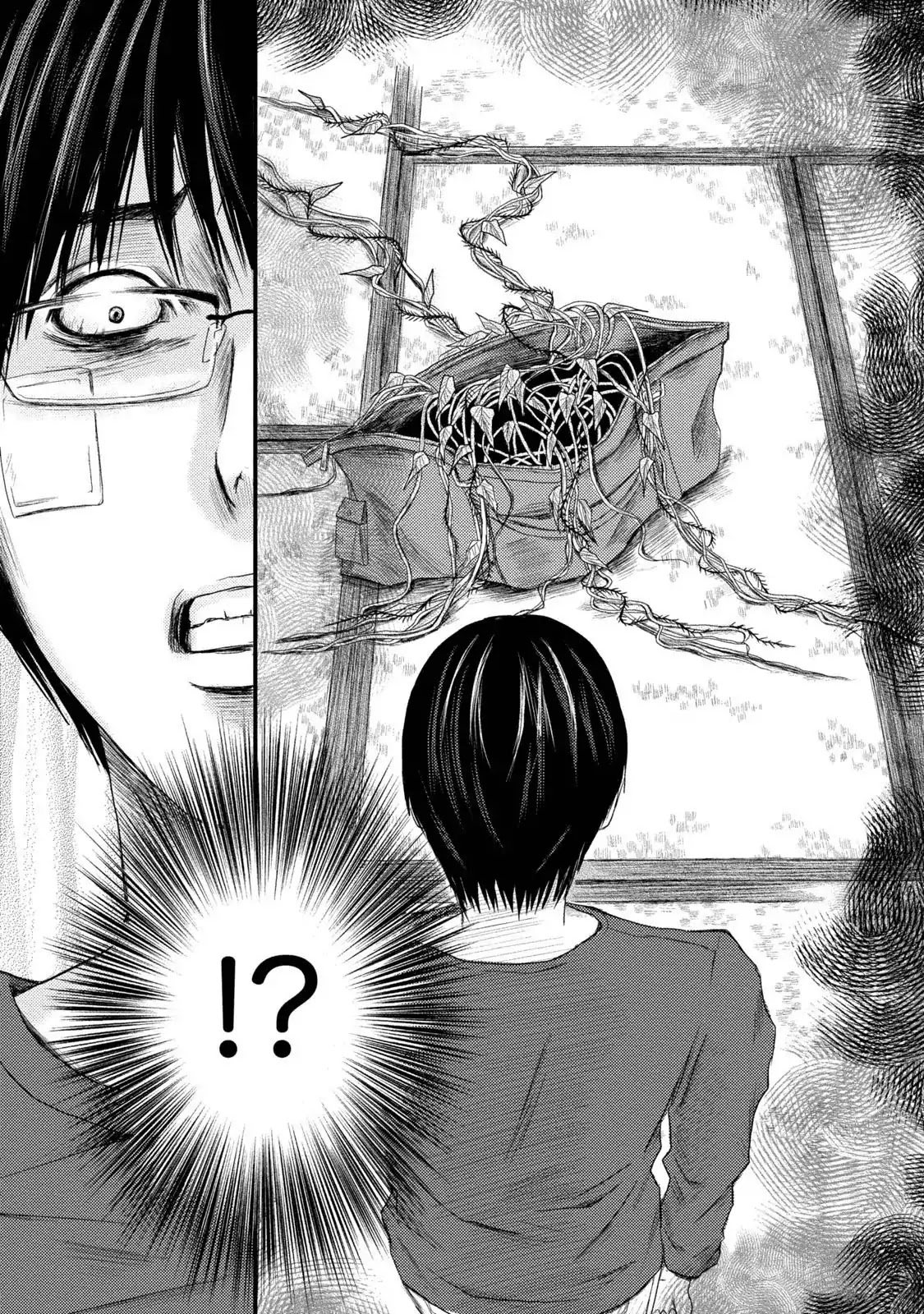 Mashuri no Hako Chapter 3 - Page 18