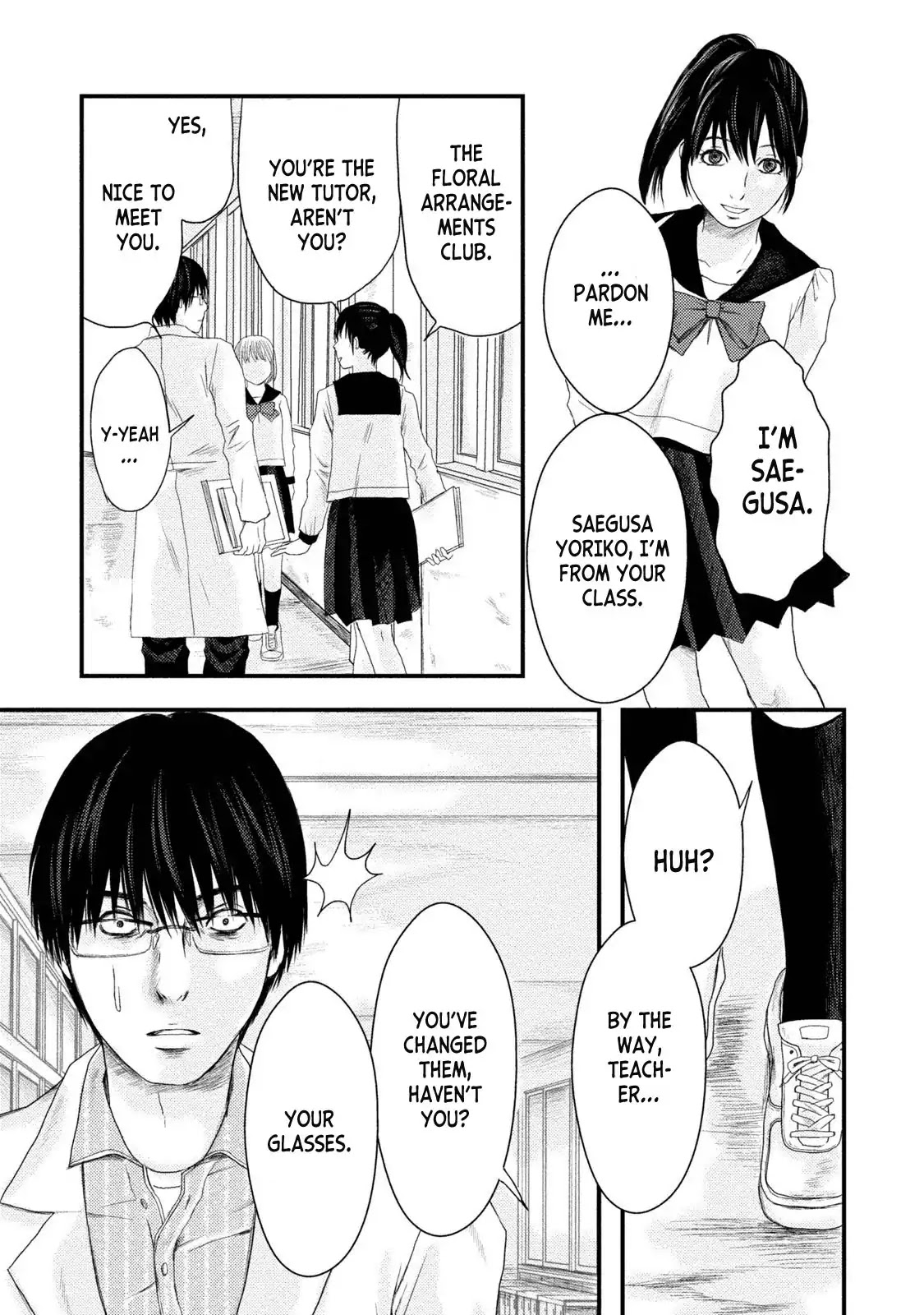 Mashuri no Hako Chapter 3 - Page 21