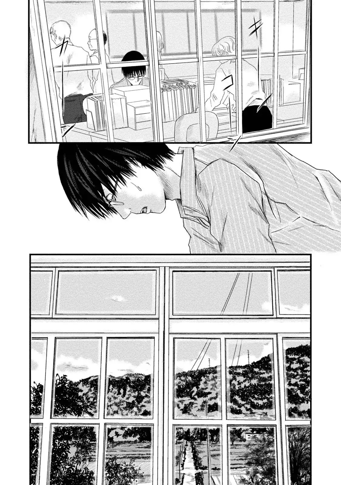 Mashuri no Hako Chapter 3 - Page 28