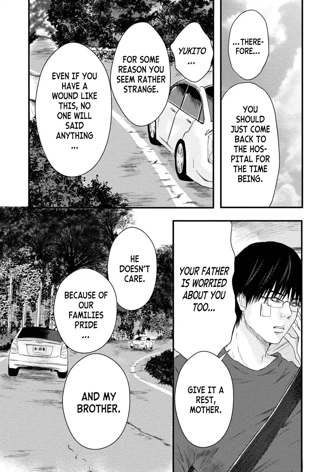 Mashuri no Hako Chapter 3 - Page 7