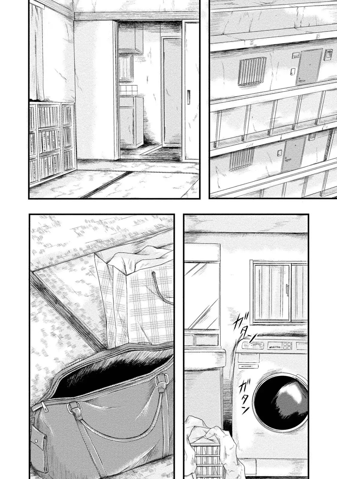 Mashuri no Hako Chapter 3 - Page 8