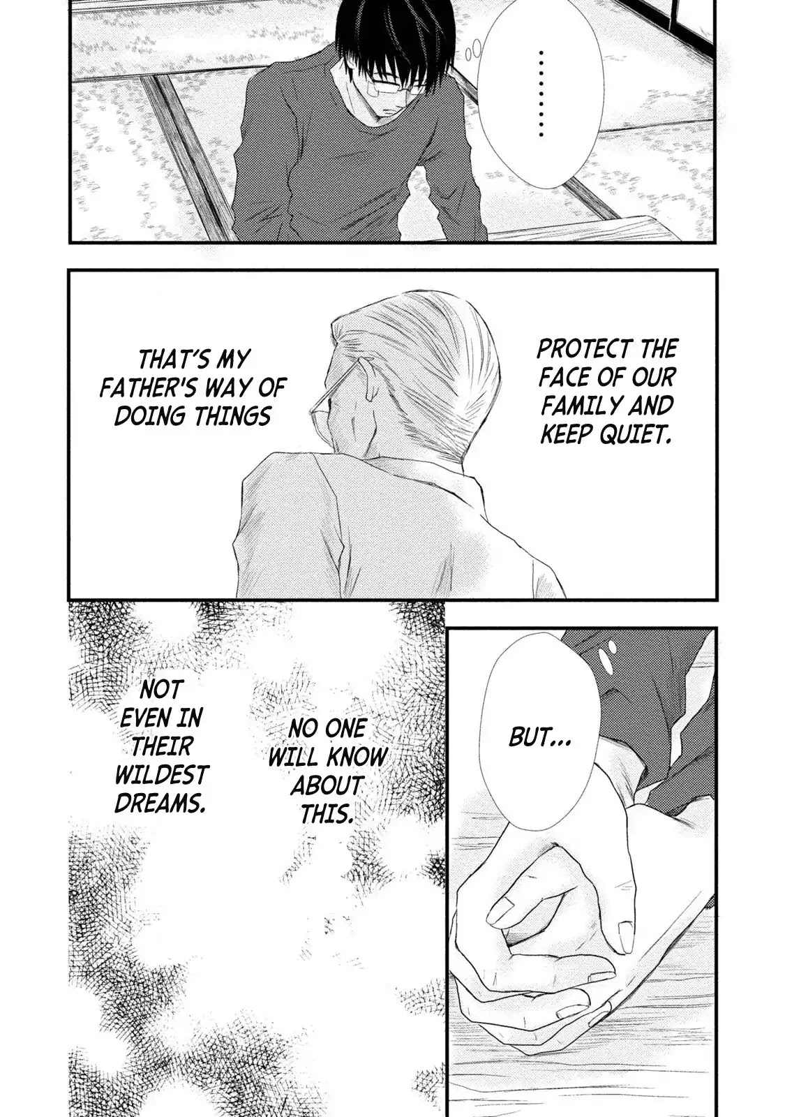 Mashuri no Hako Chapter 3 - Page 9