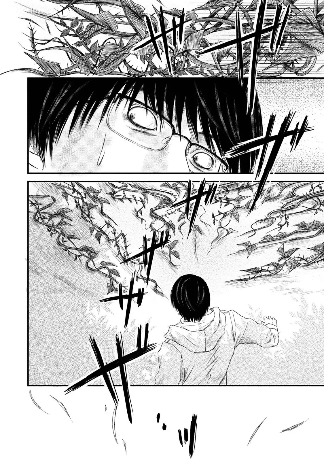 Mashuri no Hako Chapter 4 - Page 16