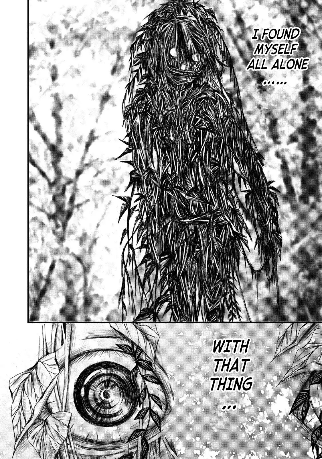 Mashuri no Hako Chapter 4 - Page 4