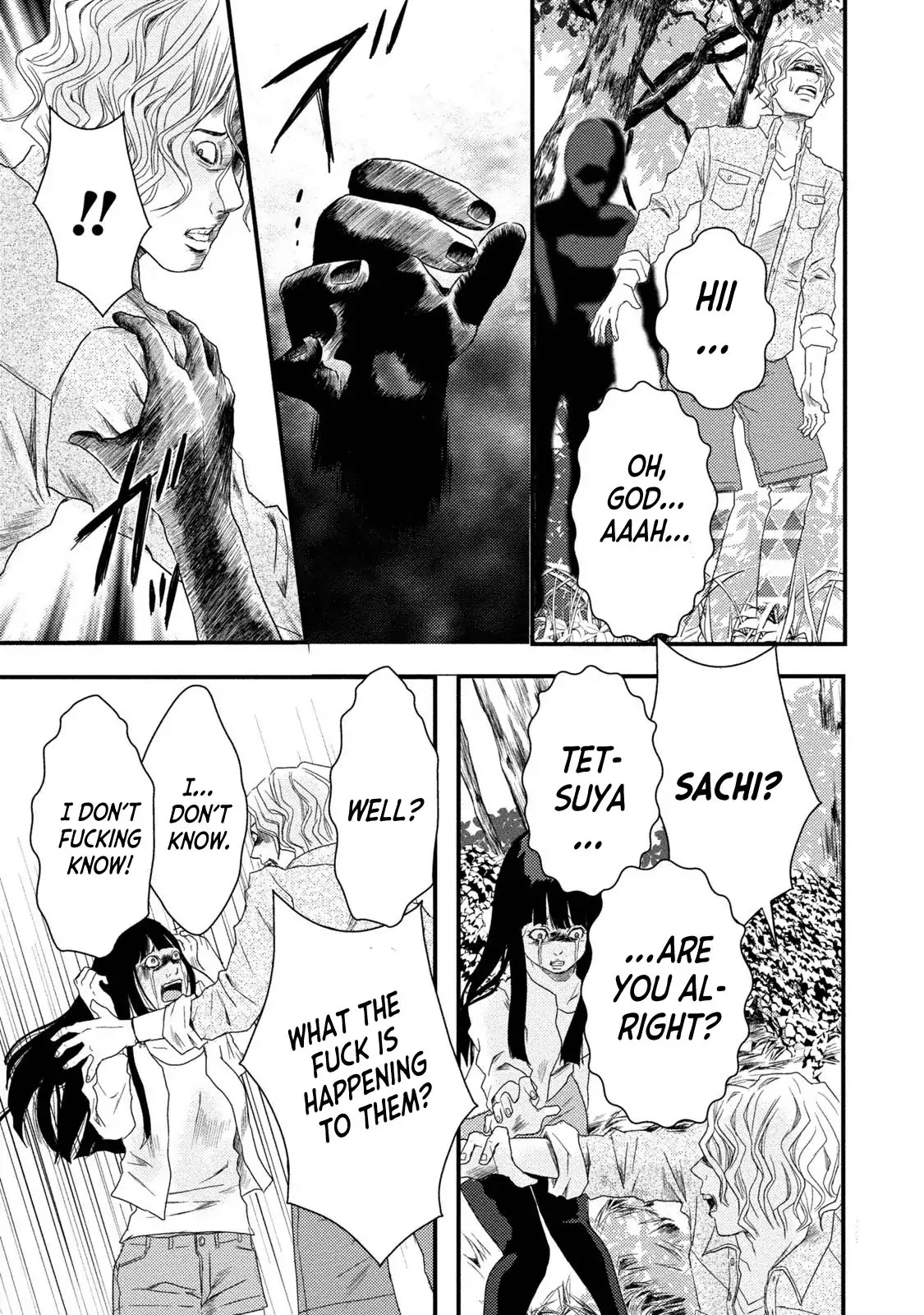 Mashuri no Hako Chapter 5 - Page 13