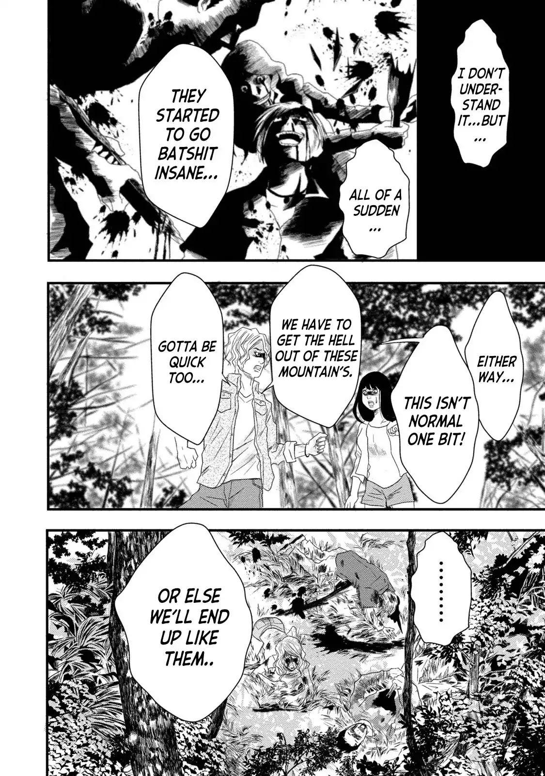 Mashuri no Hako Chapter 5 - Page 14