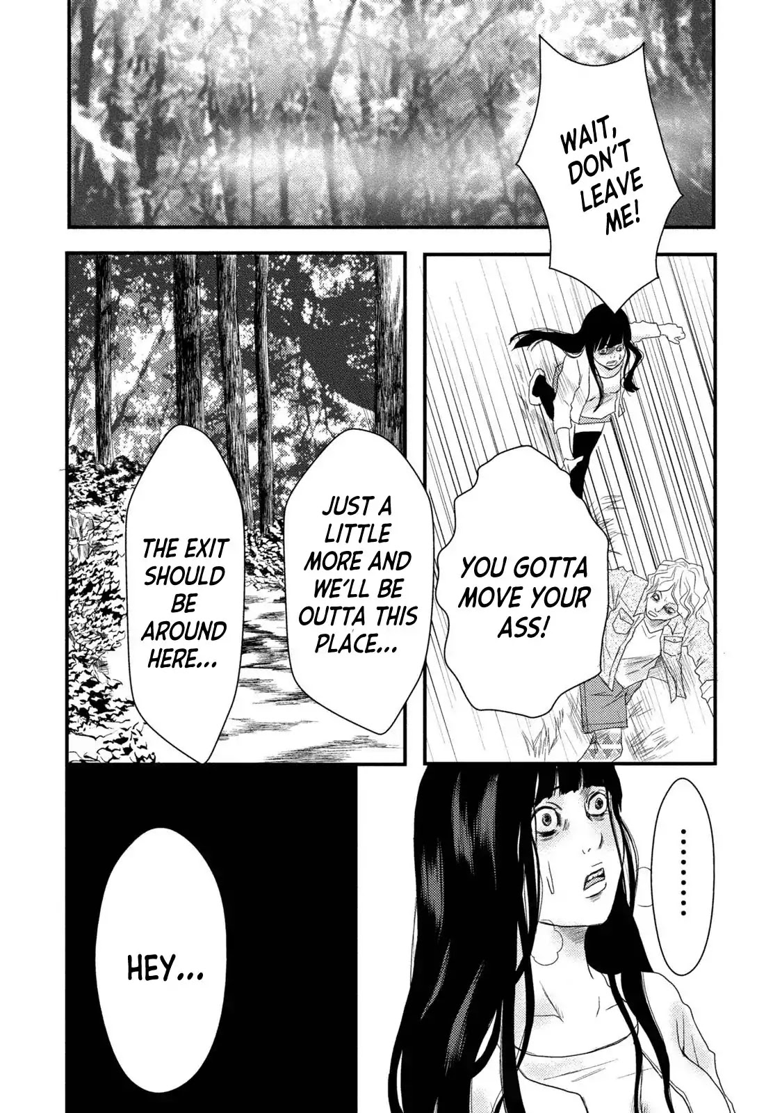 Mashuri no Hako Chapter 5 - Page 15