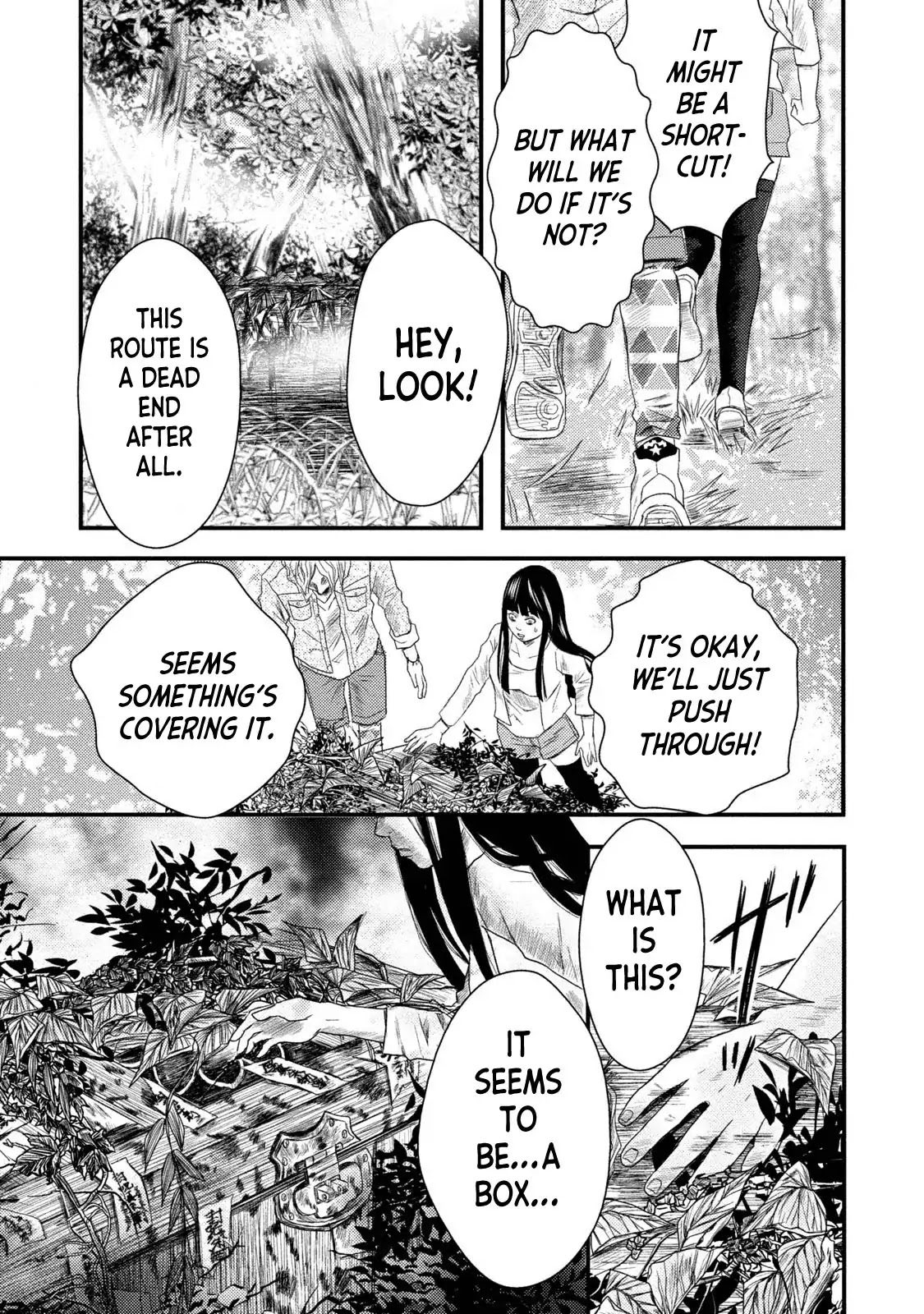 Mashuri no Hako Chapter 5 - Page 17