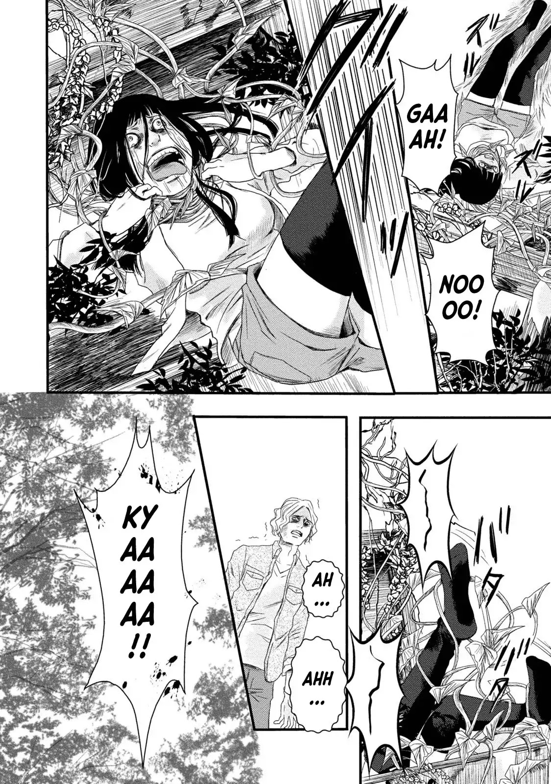 Mashuri no Hako Chapter 5 - Page 21