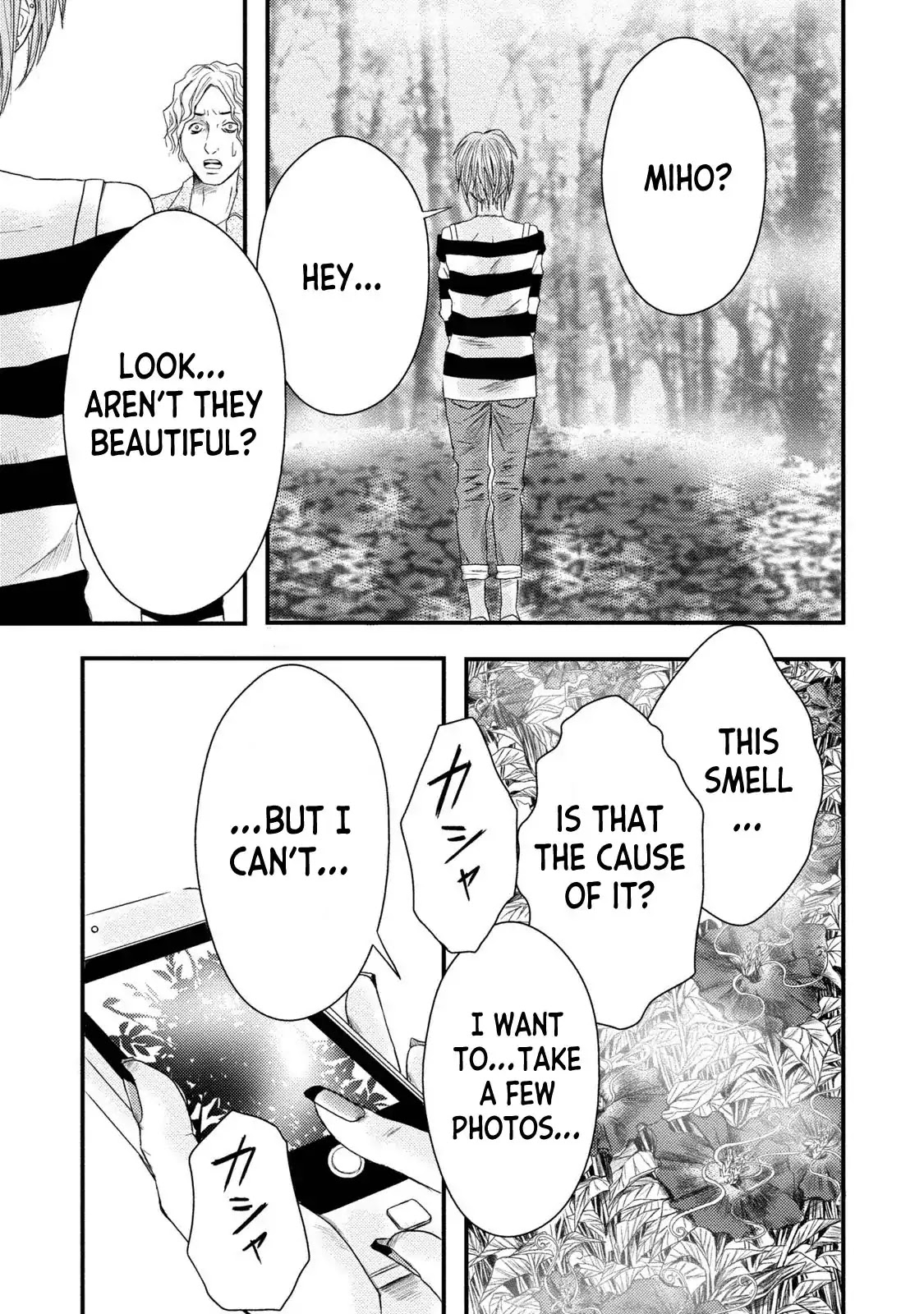 Mashuri no Hako Chapter 5 - Page 9