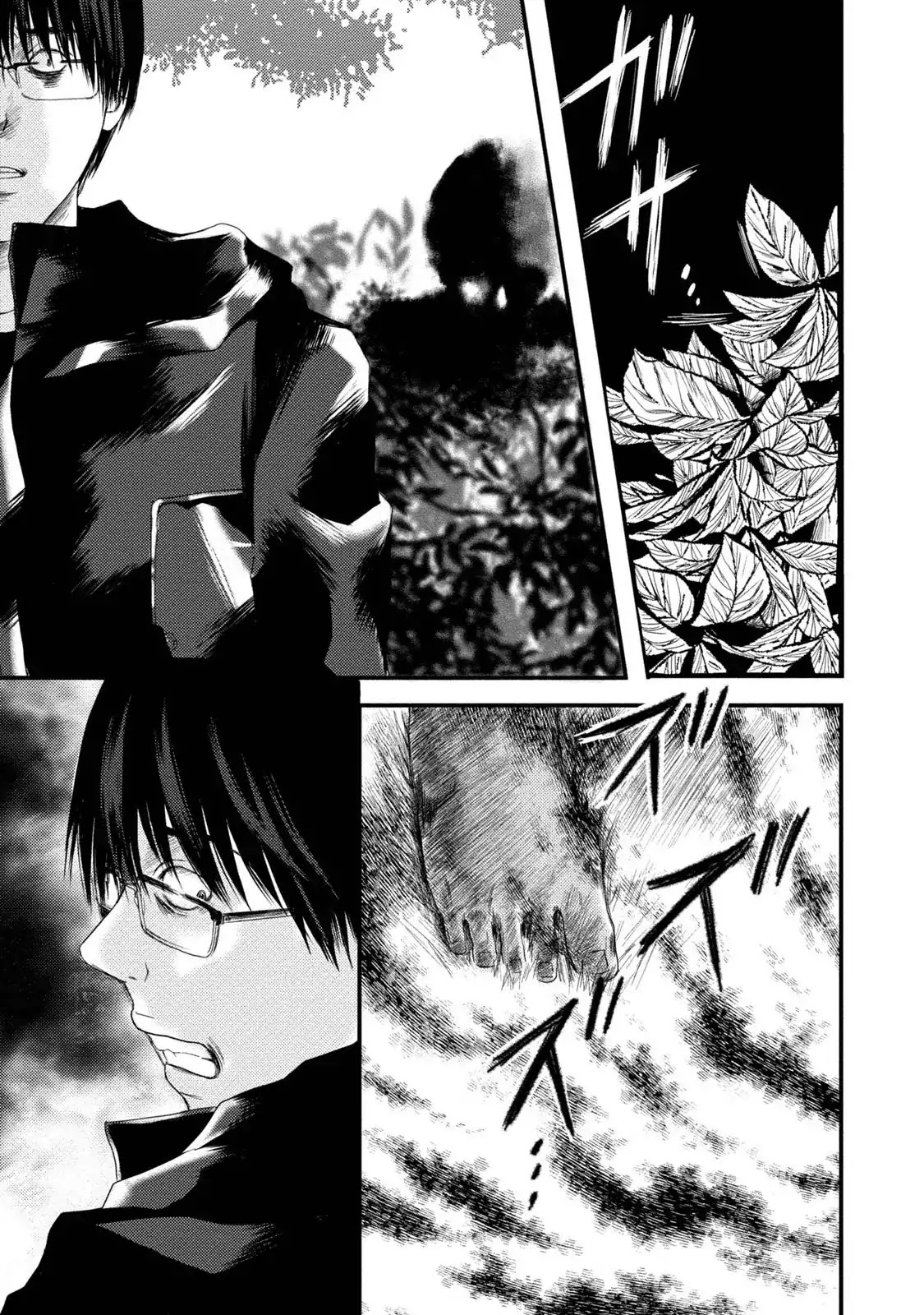 Mashuri no Hako Chapter 6 - Page 15