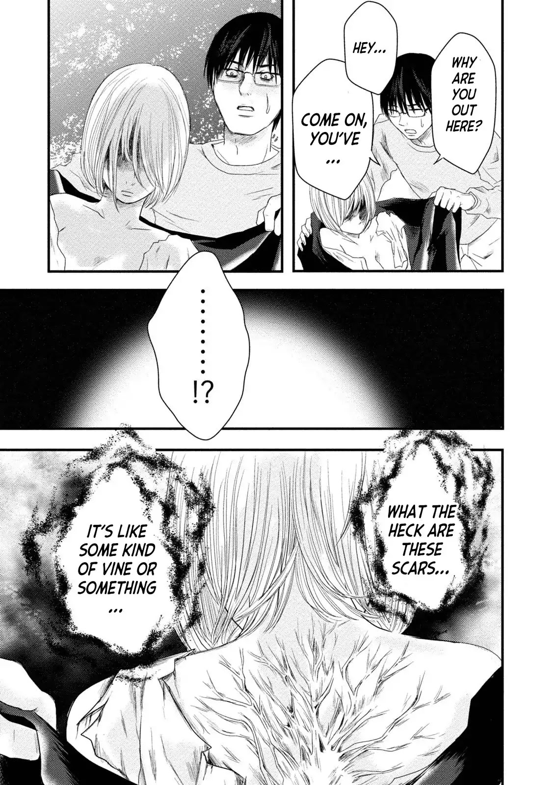 Mashuri no Hako Chapter 6 - Page 18