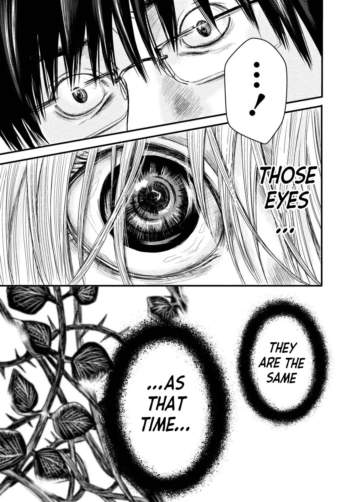 Mashuri no Hako Chapter 6 - Page 20