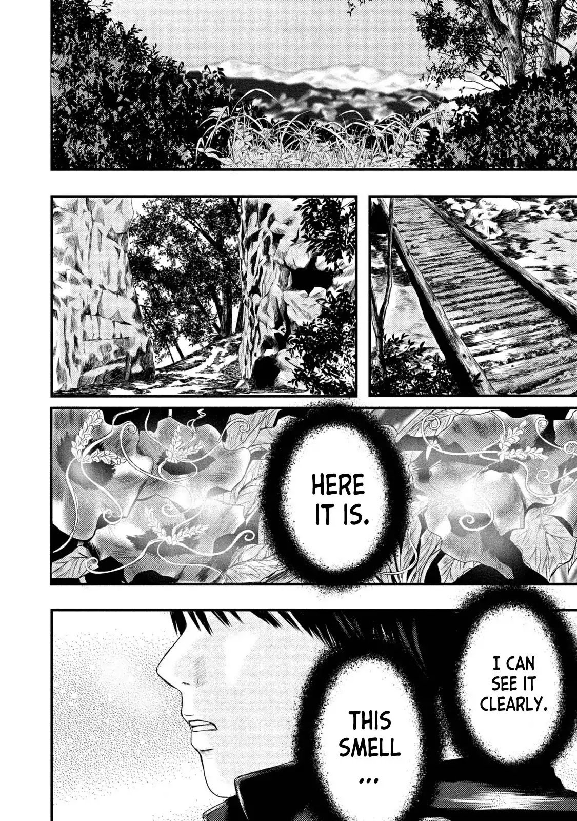 Mashuri no Hako Chapter 6 - Page 4