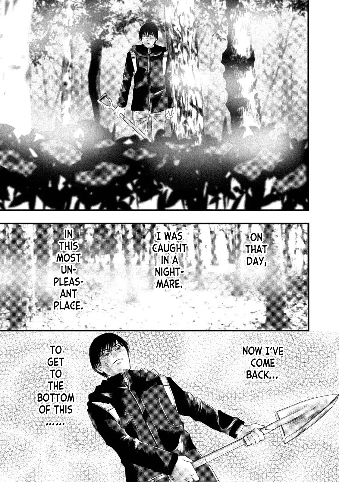 Mashuri no Hako Chapter 6 - Page 5